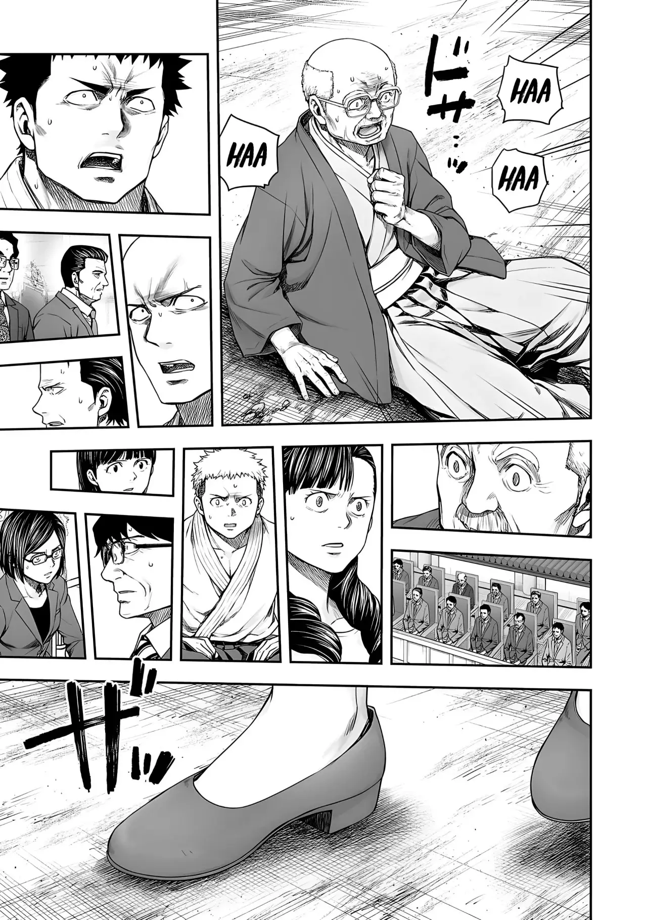 Tsuyoshi - Daremo Katenai, Aitsu ni wa capítulo 233 página 10