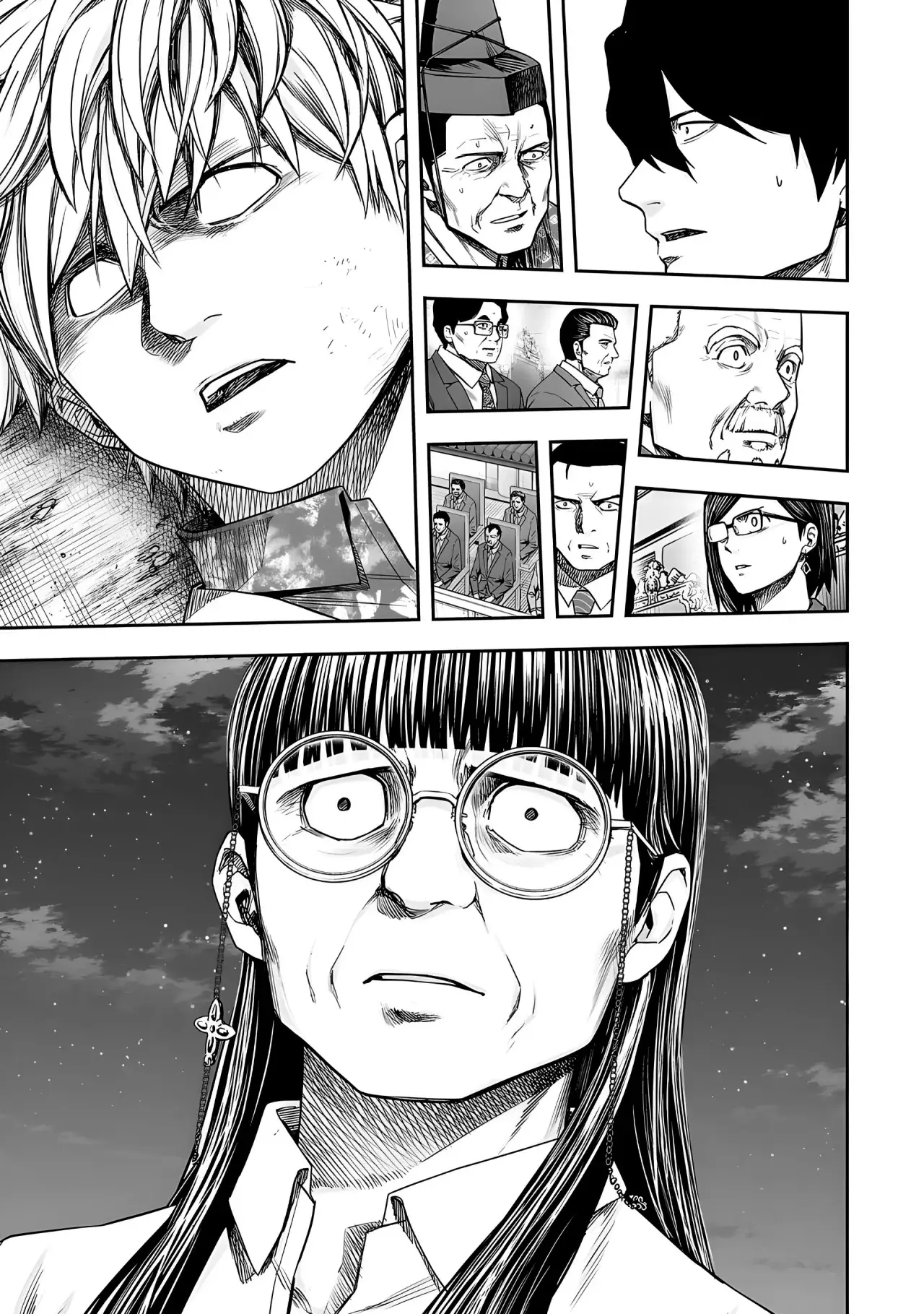 Tsuyoshi - Daremo Katenai, Aitsu ni wa capítulo 234 página 6