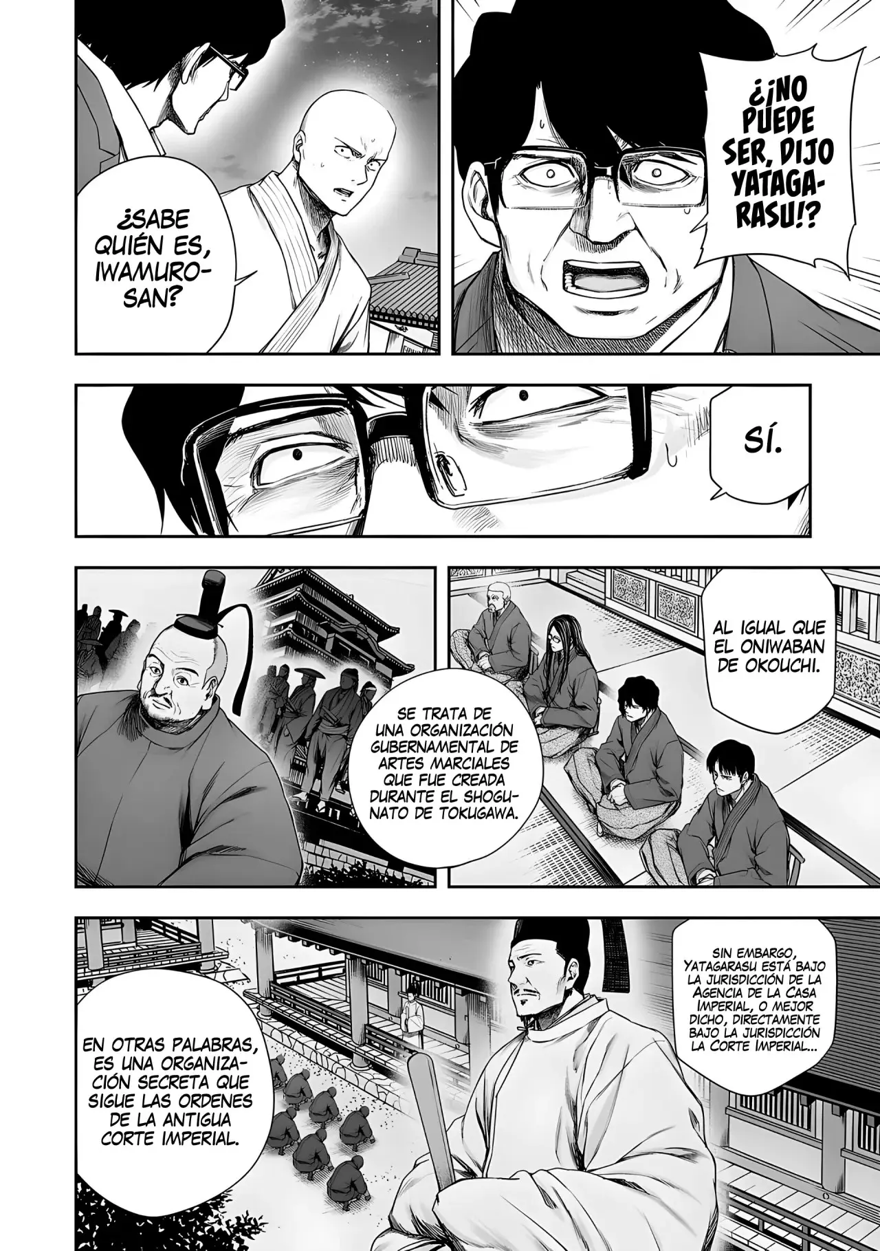 Tsuyoshi - Daremo Katenai, Aitsu ni wa capítulo 234 página 17