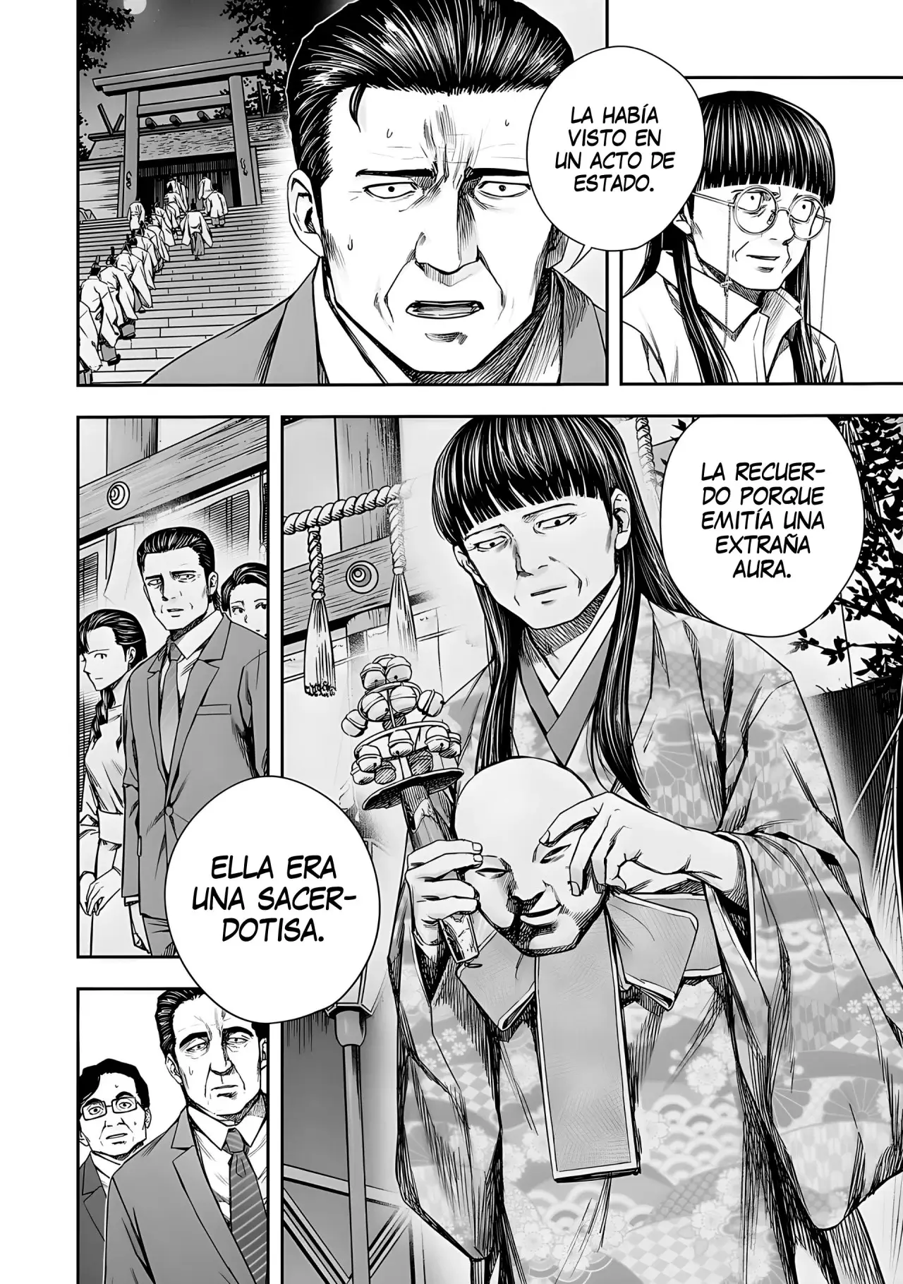 Tsuyoshi - Daremo Katenai, Aitsu ni wa capítulo 235 página 5