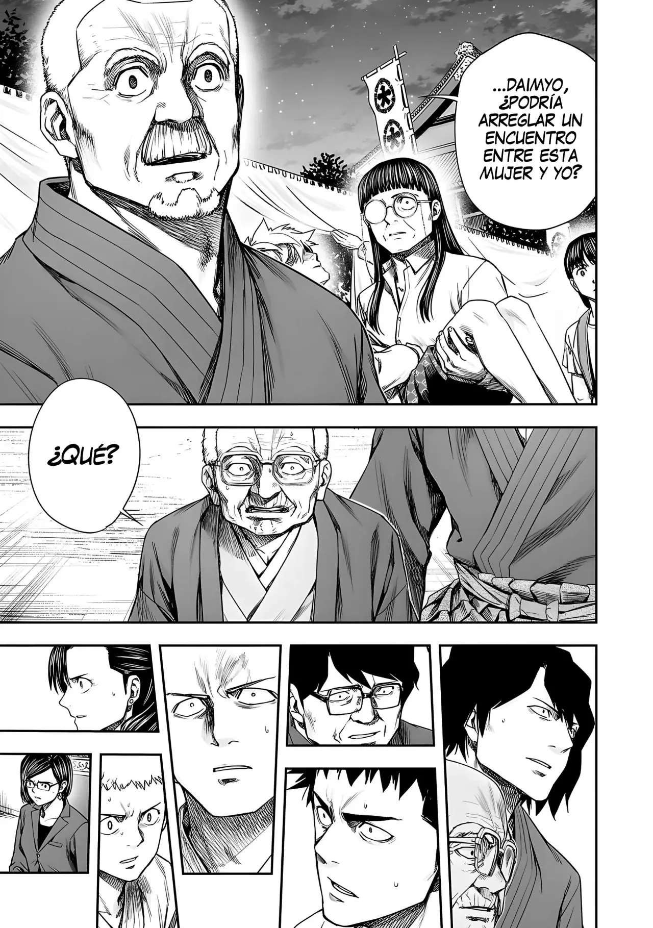 Tsuyoshi - Daremo Katenai, Aitsu ni wa capítulo 235 página 6