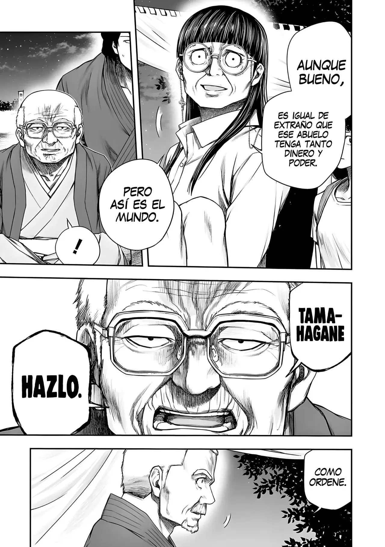Tsuyoshi - Daremo Katenai, Aitsu ni wa capítulo 235 página 12