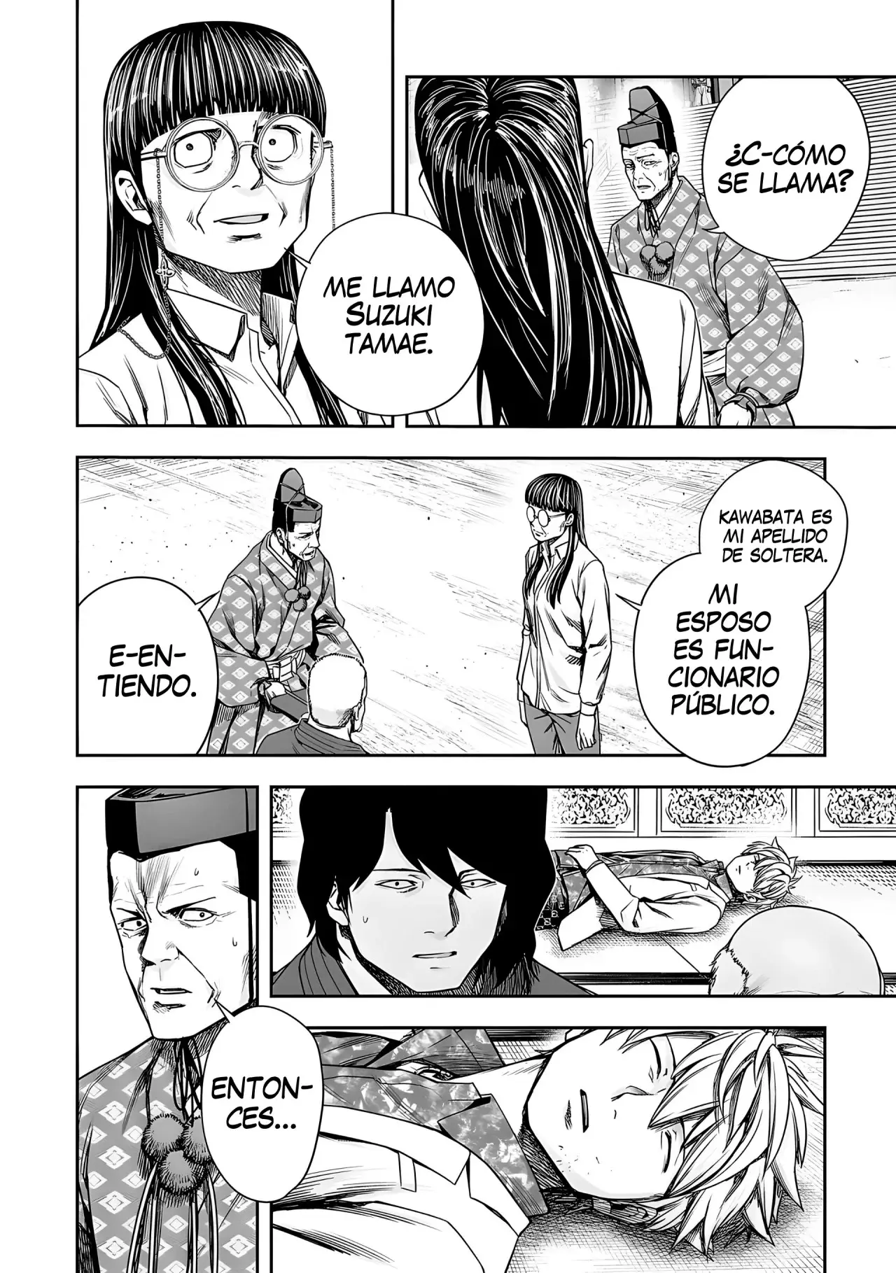 Tsuyoshi - Daremo Katenai, Aitsu ni wa capítulo 235 página 15