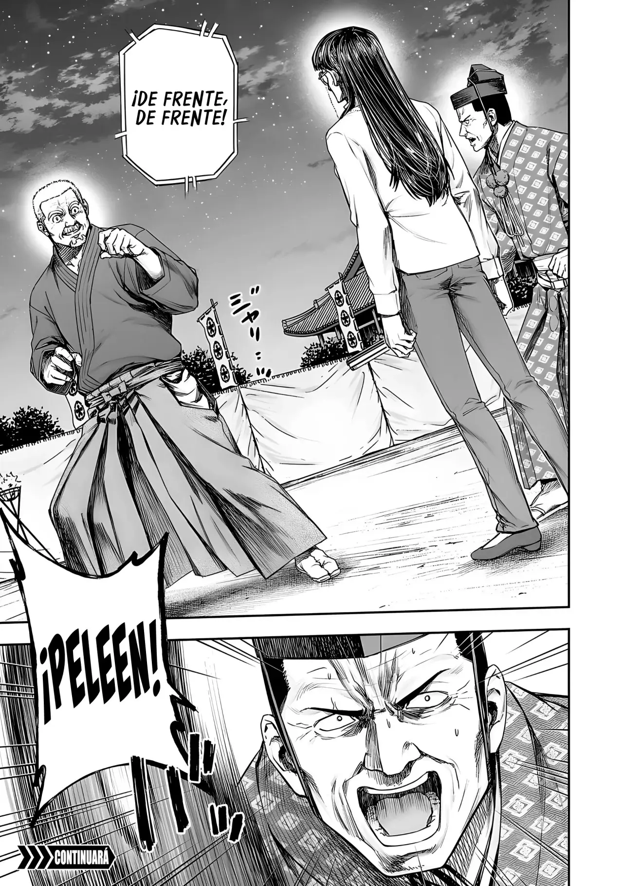 Tsuyoshi - Daremo Katenai, Aitsu ni wa capítulo 235 página 18