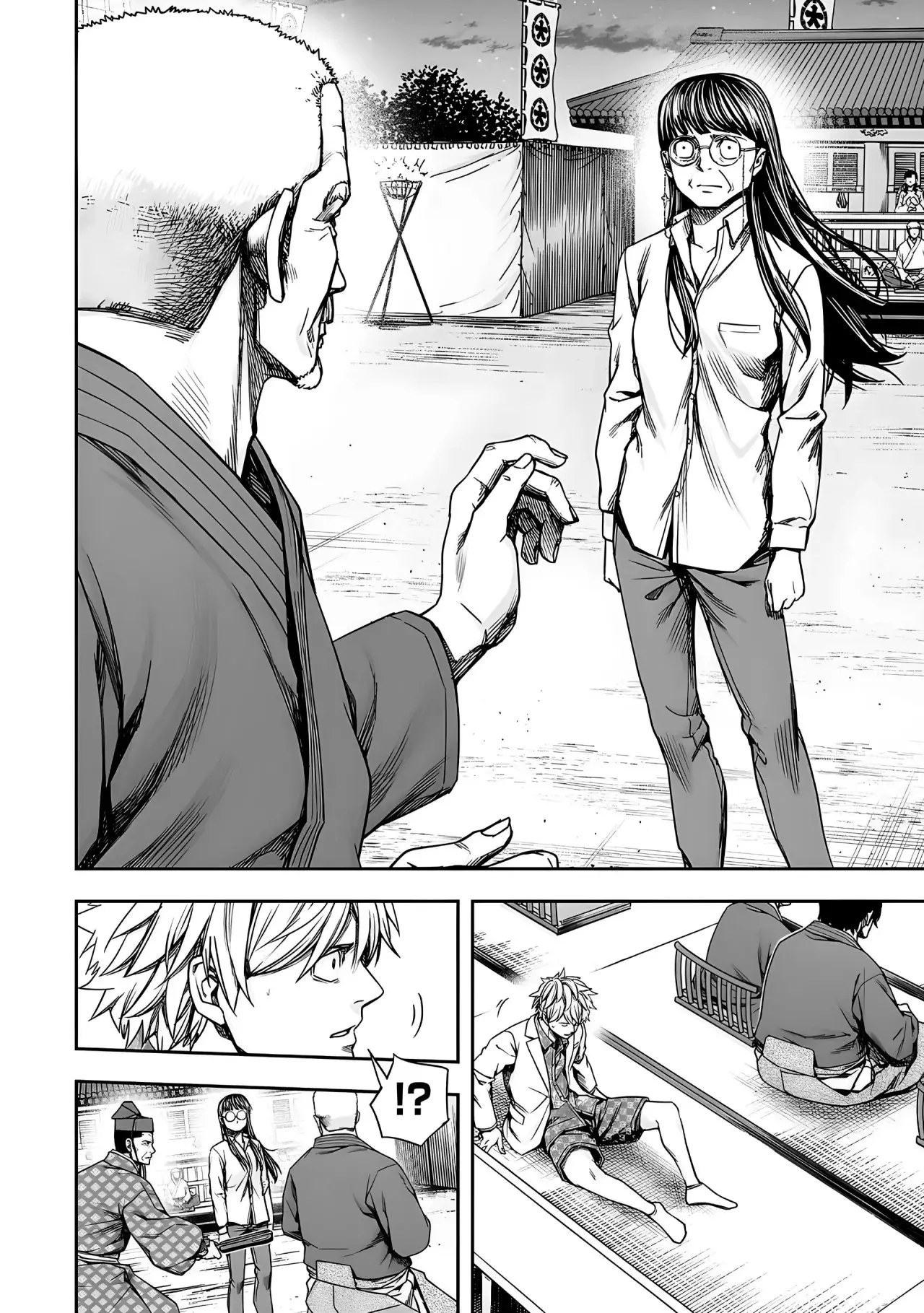 Tsuyoshi - Daremo Katenai, Aitsu ni wa capítulo 236 página 5