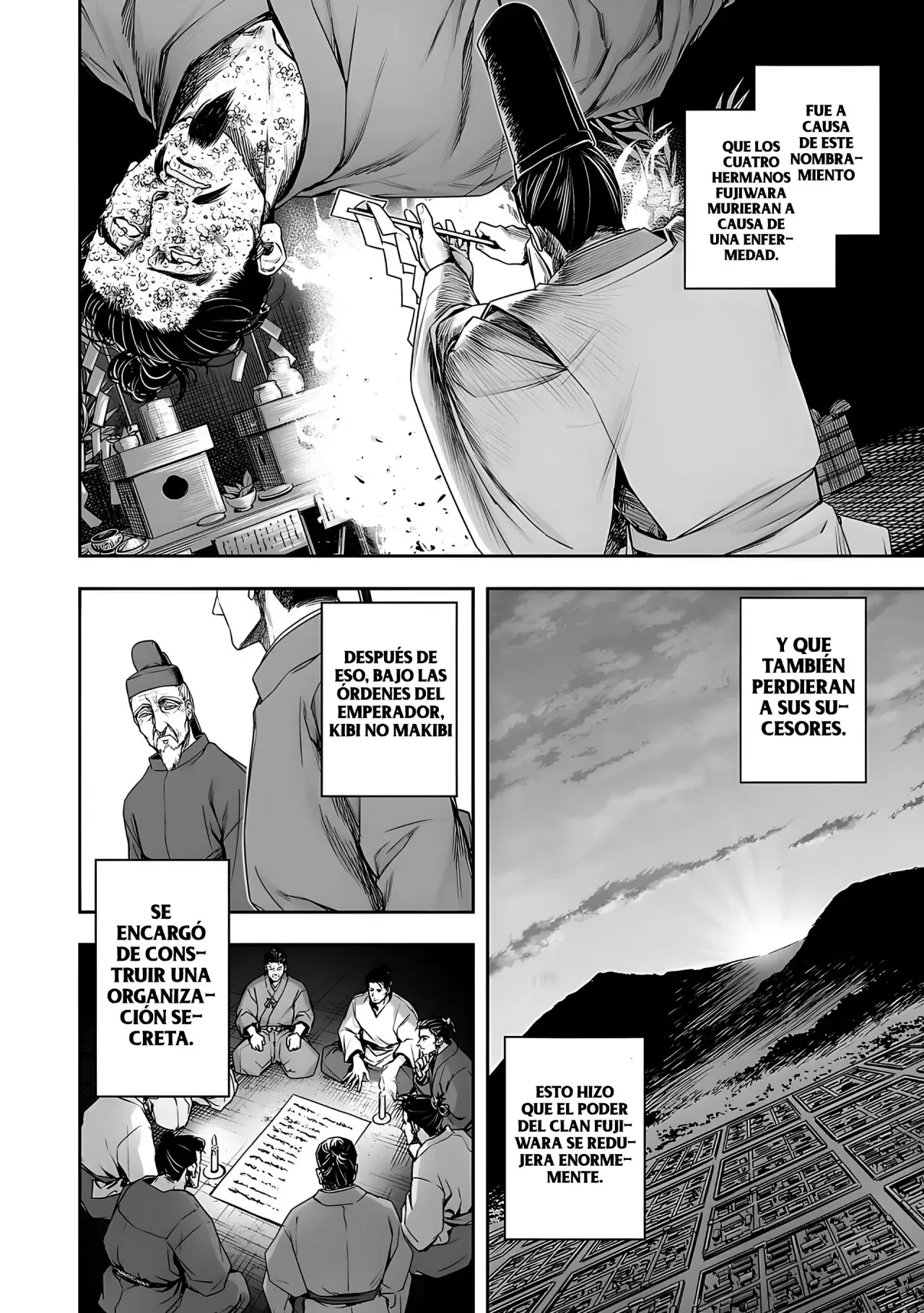 Tsuyoshi - Daremo Katenai, Aitsu ni wa capítulo 237 página 11