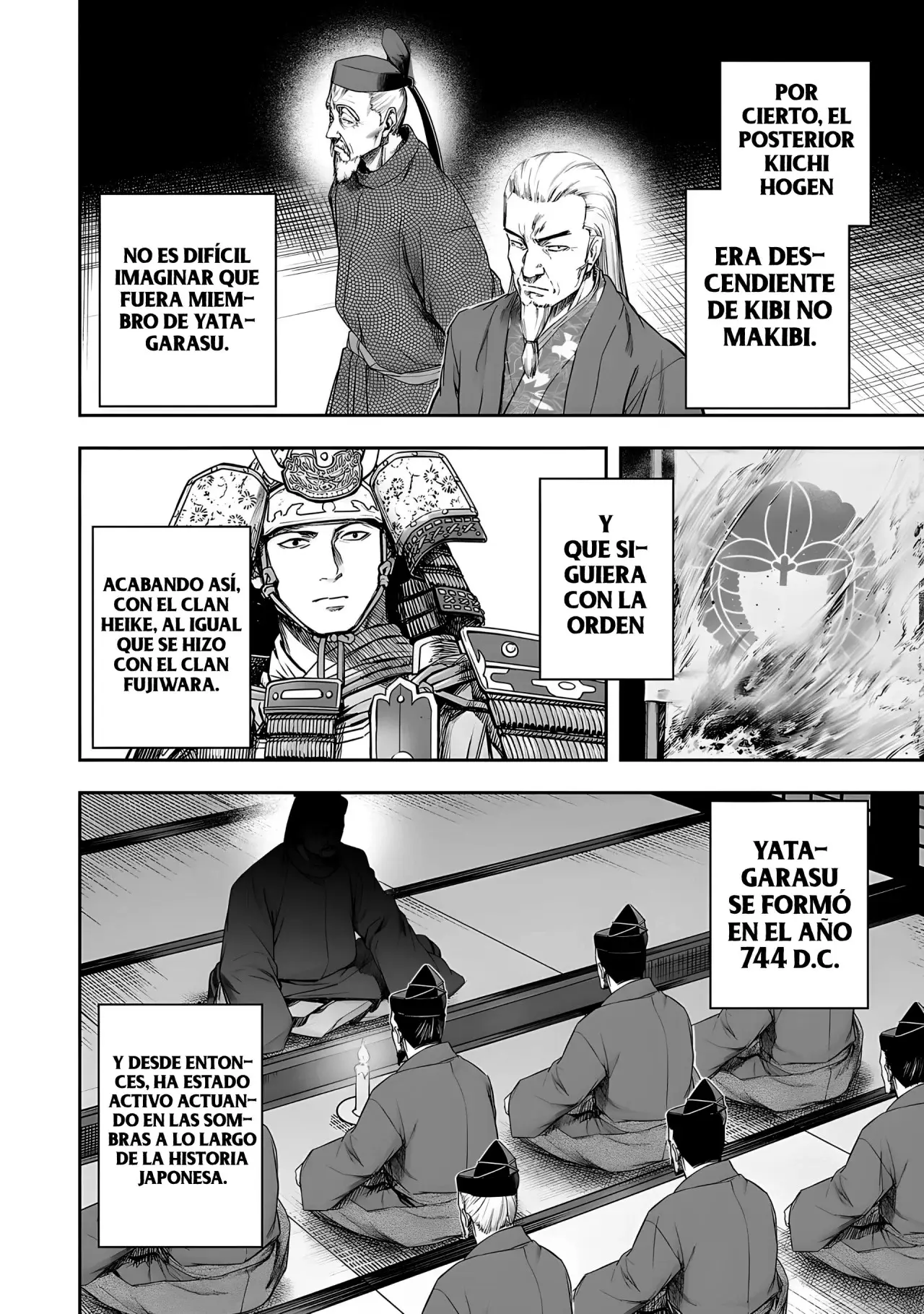 Tsuyoshi - Daremo Katenai, Aitsu ni wa capítulo 237 página 13