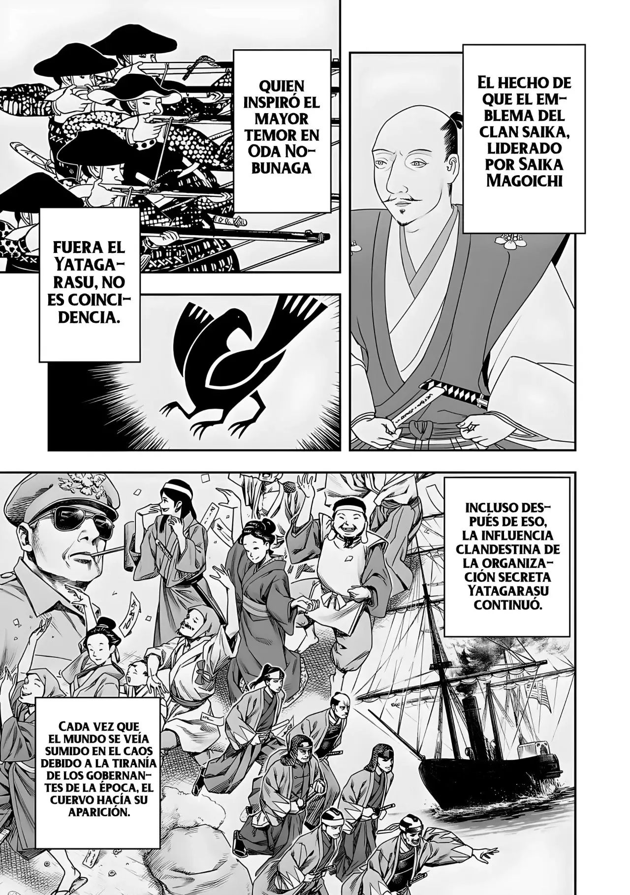 Tsuyoshi - Daremo Katenai, Aitsu ni wa capítulo 237 página 14