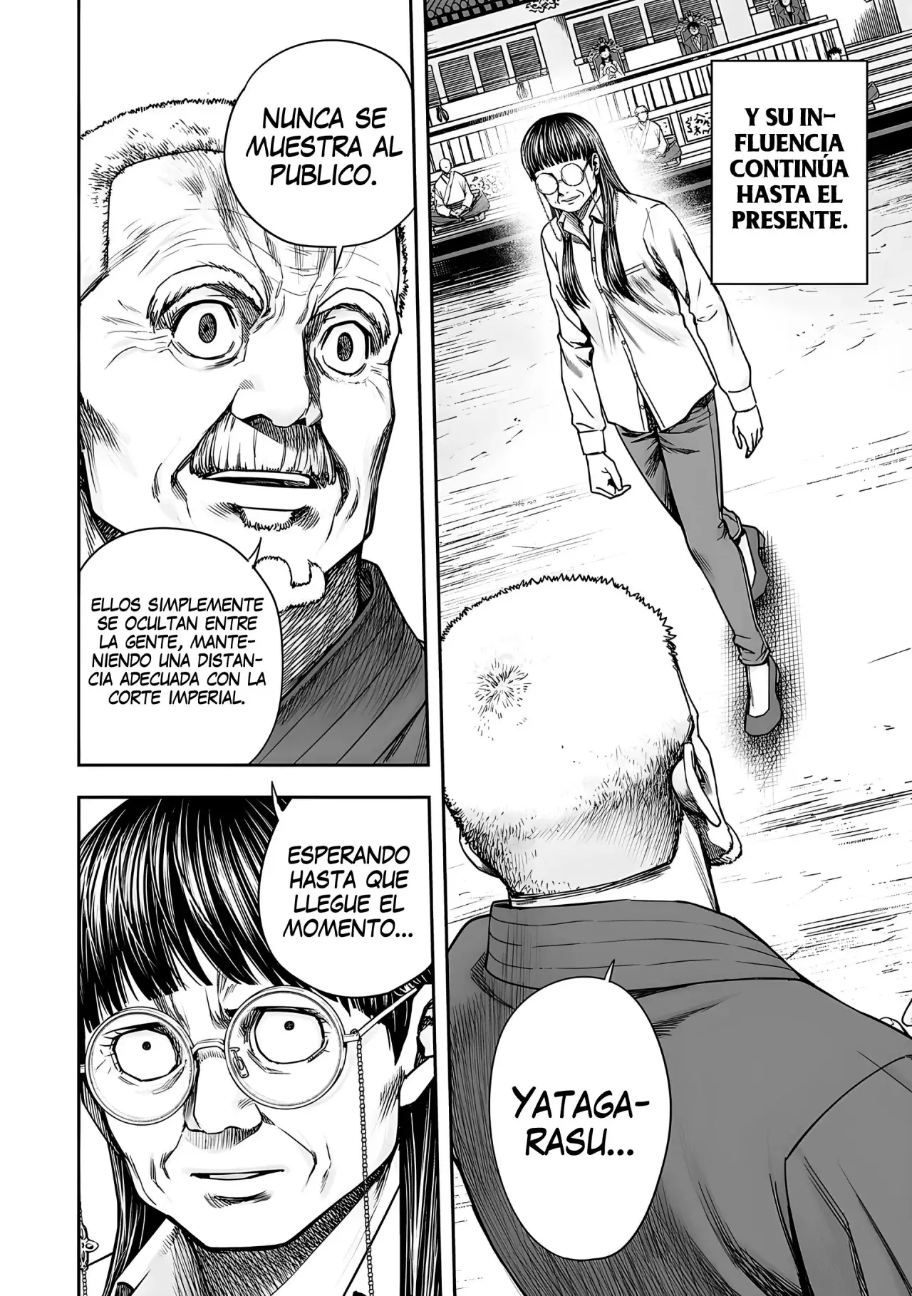 Tsuyoshi - Daremo Katenai, Aitsu ni wa capítulo 237 página 15