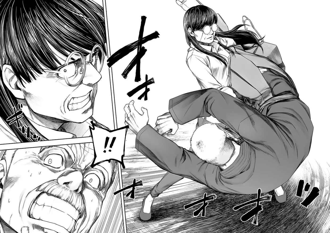 Tsuyoshi - Daremo Katenai, Aitsu ni wa capítulo 238 página 9