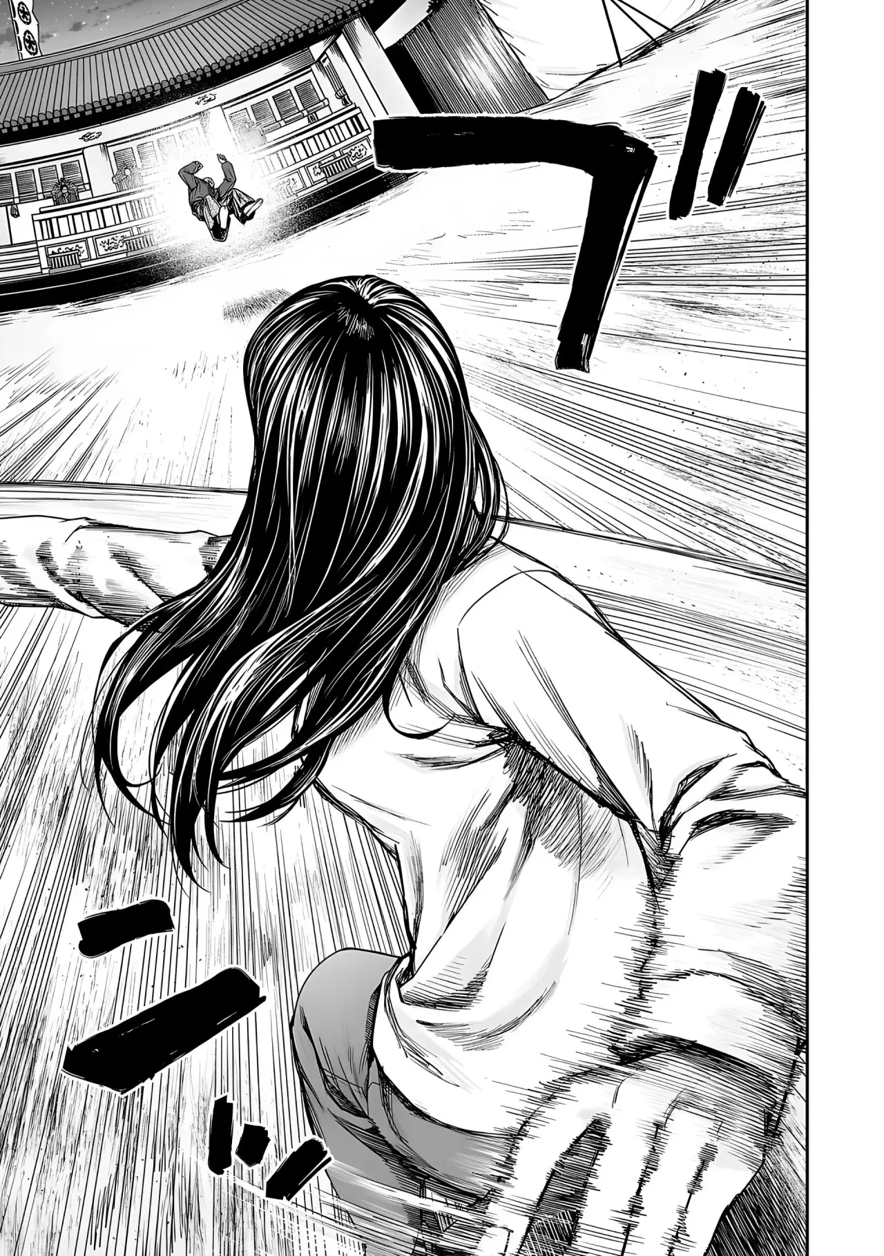 Tsuyoshi - Daremo Katenai, Aitsu ni wa capítulo 238 página 12