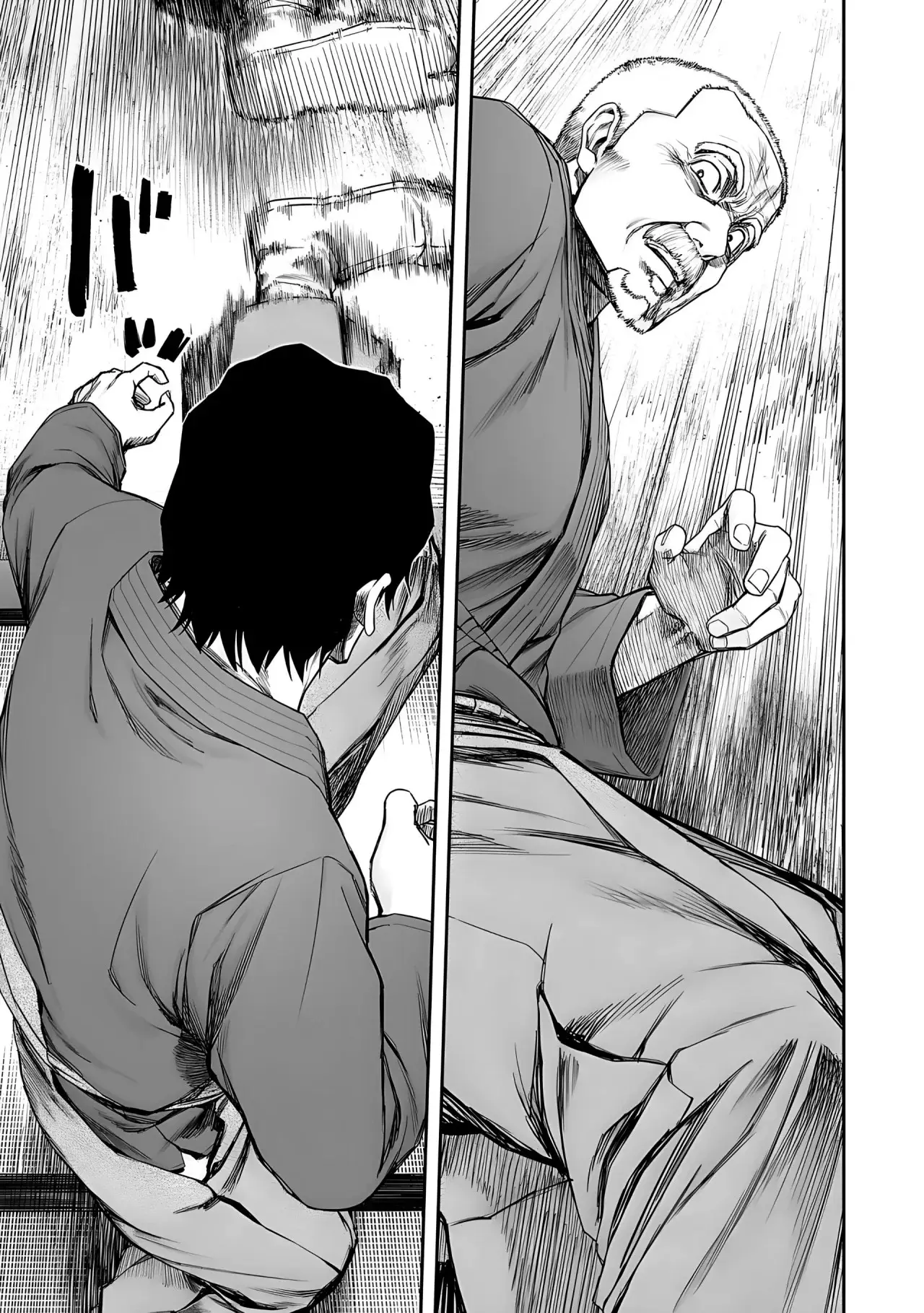 Tsuyoshi - Daremo Katenai, Aitsu ni wa capítulo 238 página 14