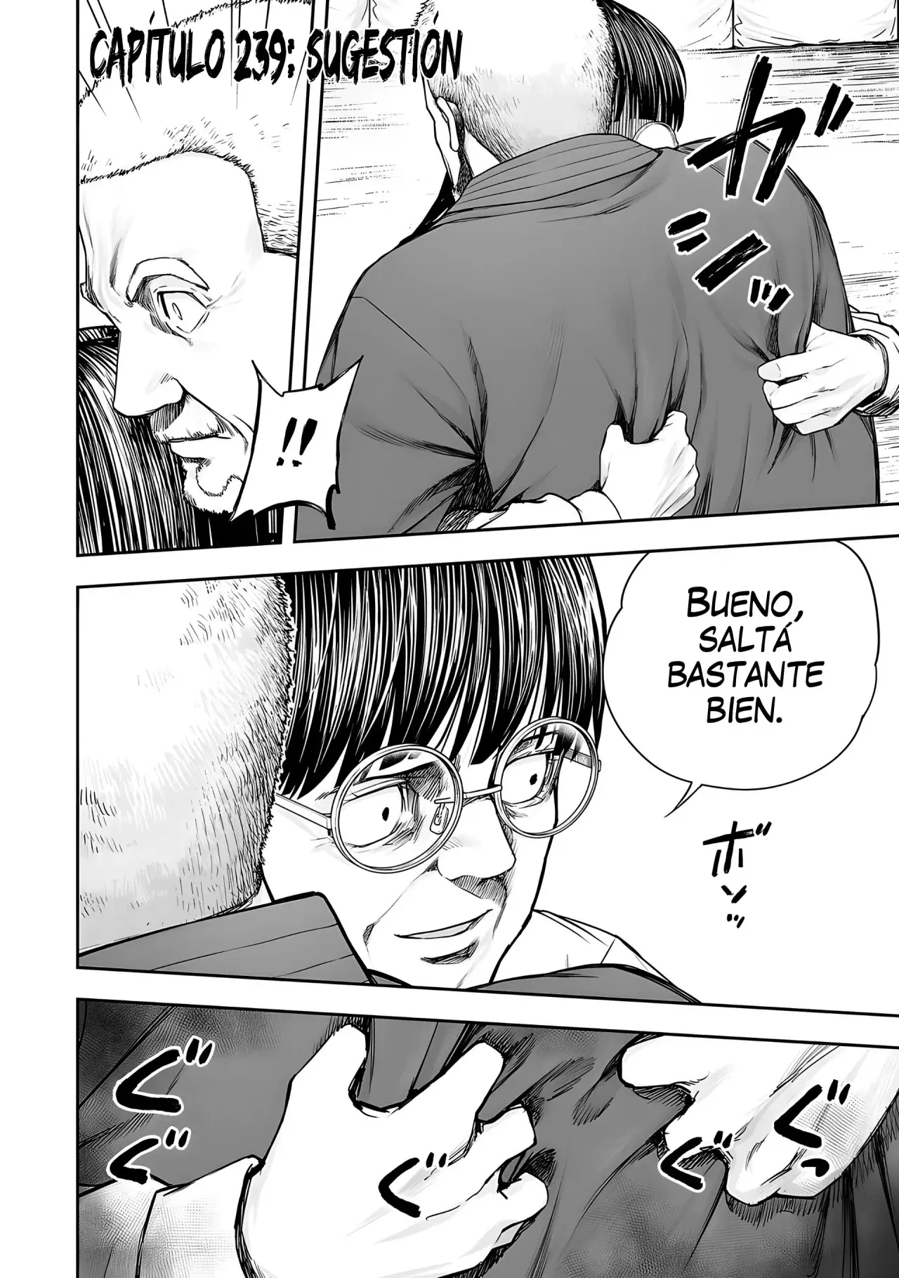 Tsuyoshi - Daremo Katenai, Aitsu ni wa capítulo 239 página 4