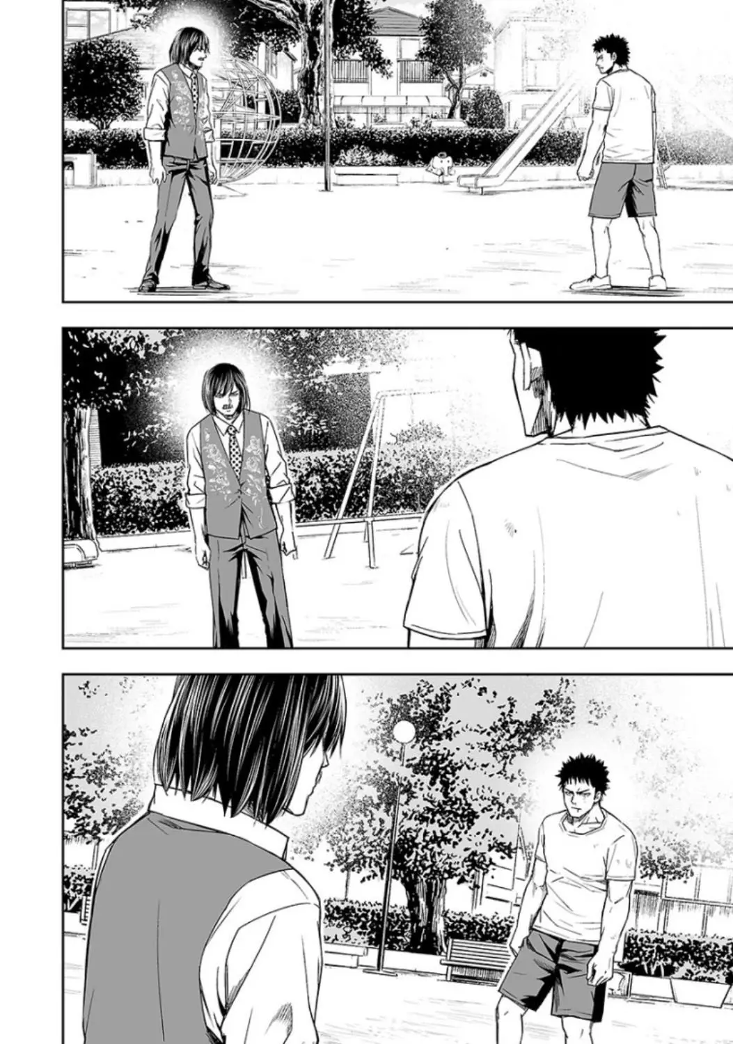 Tsuyoshi - Daremo Katenai, Aitsu ni wa capítulo 24 página 6