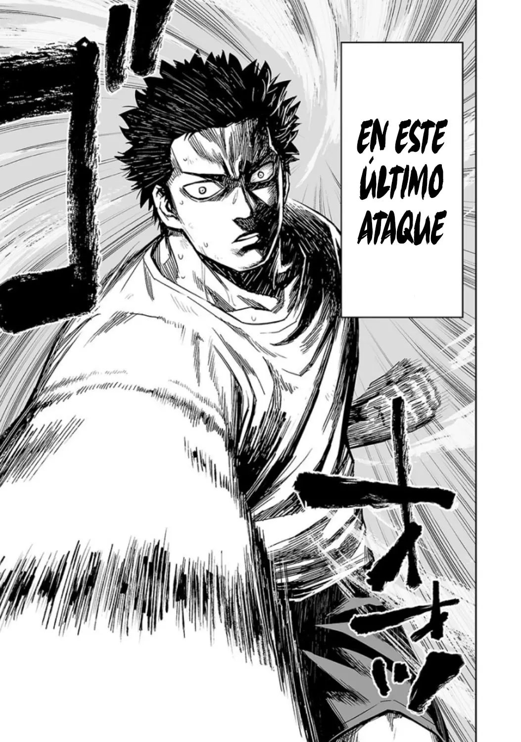 Tsuyoshi - Daremo Katenai, Aitsu ni wa capítulo 24 página 9