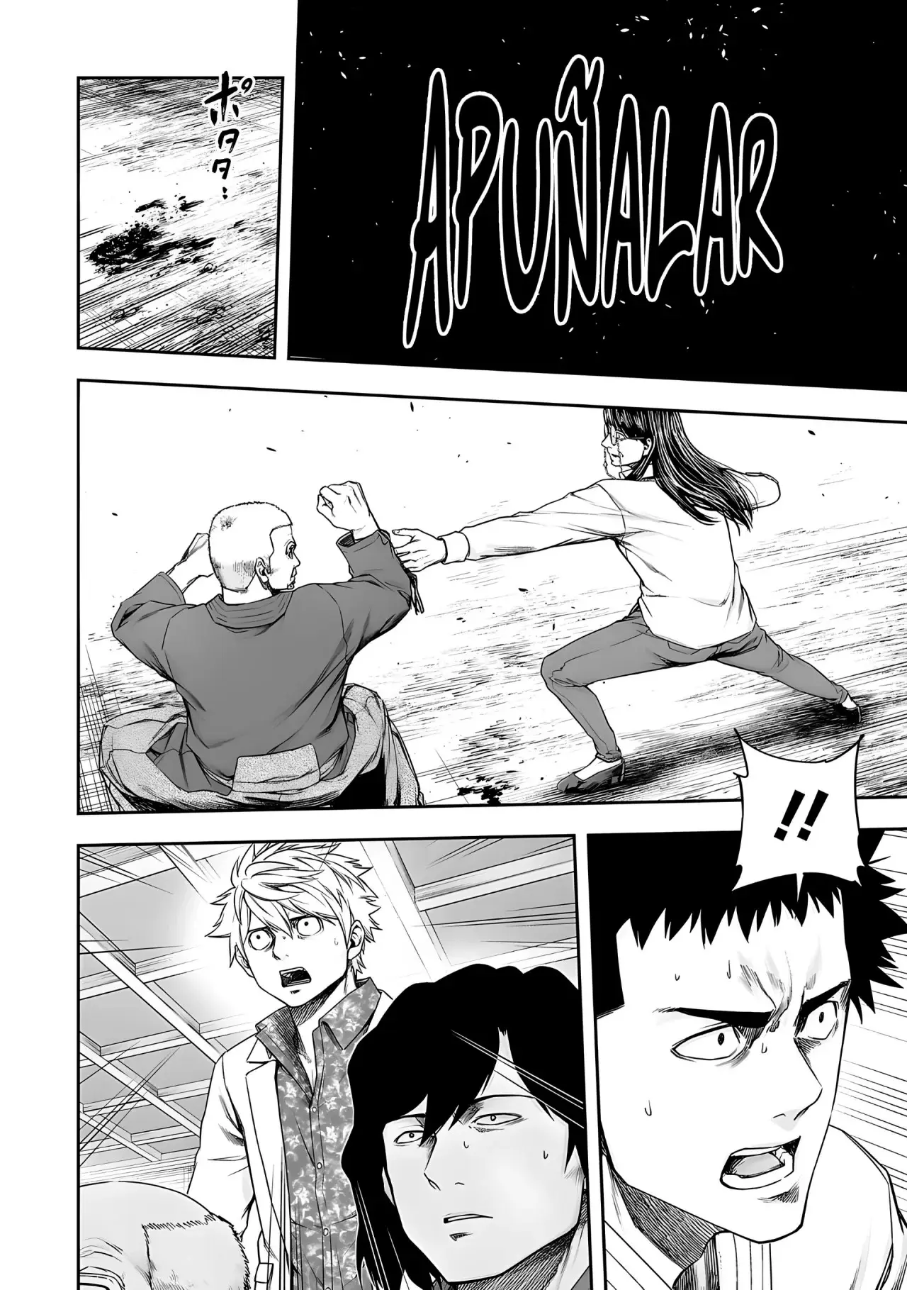 Tsuyoshi - Daremo Katenai, Aitsu ni wa capítulo 240 página 12
