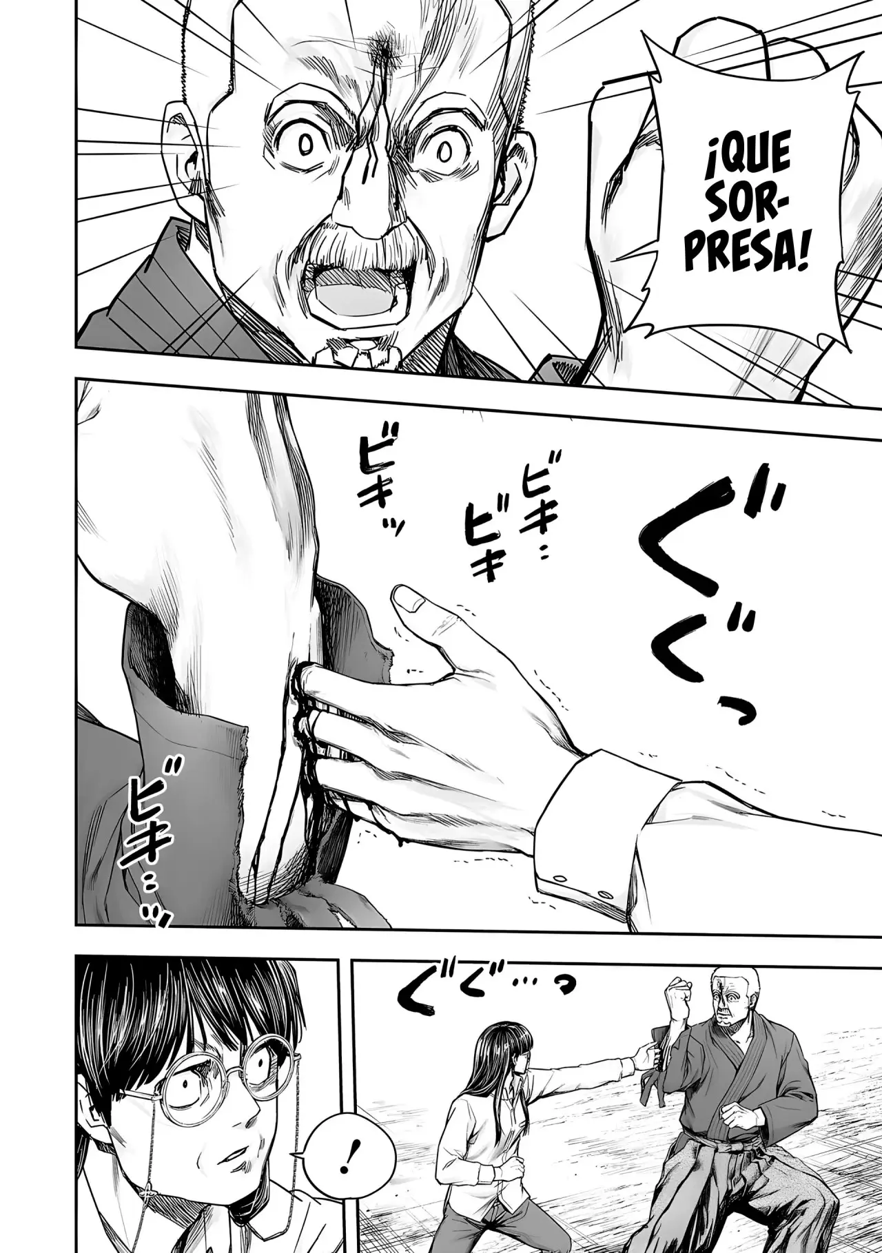 Tsuyoshi - Daremo Katenai, Aitsu ni wa capítulo 240 página 14