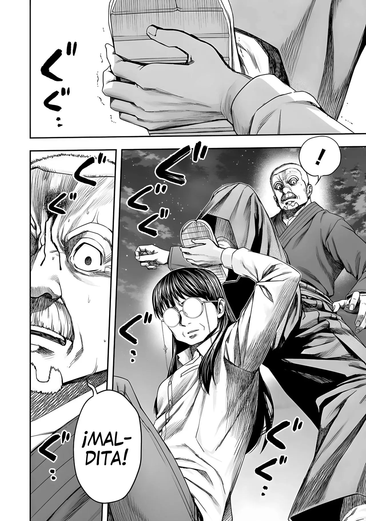 Tsuyoshi - Daremo Katenai, Aitsu ni wa capítulo 241 página 11