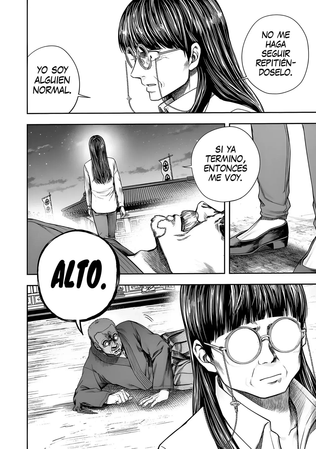 Tsuyoshi - Daremo Katenai, Aitsu ni wa capítulo 242 página 7