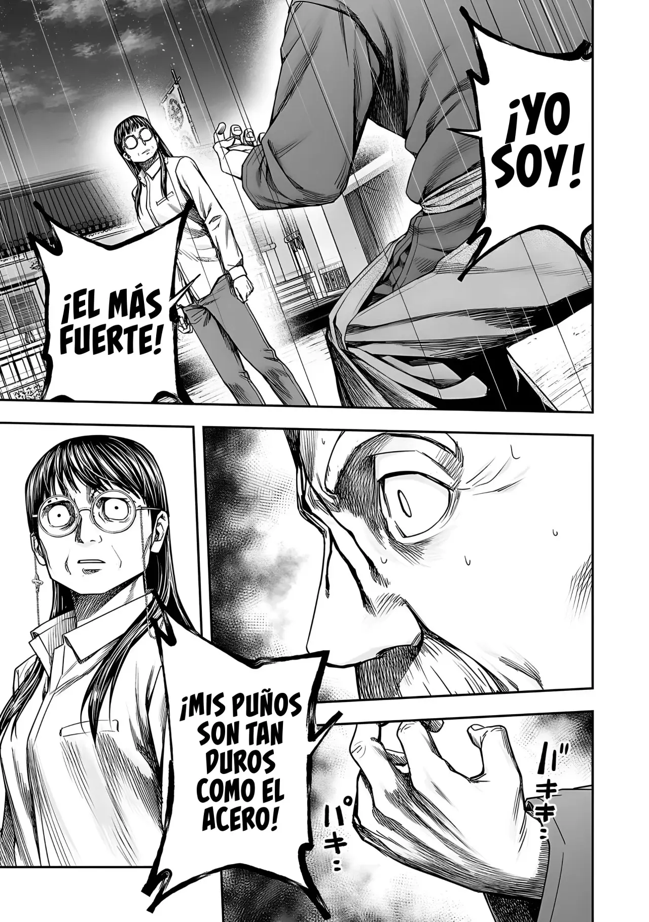 Tsuyoshi - Daremo Katenai, Aitsu ni wa capítulo 242 página 12