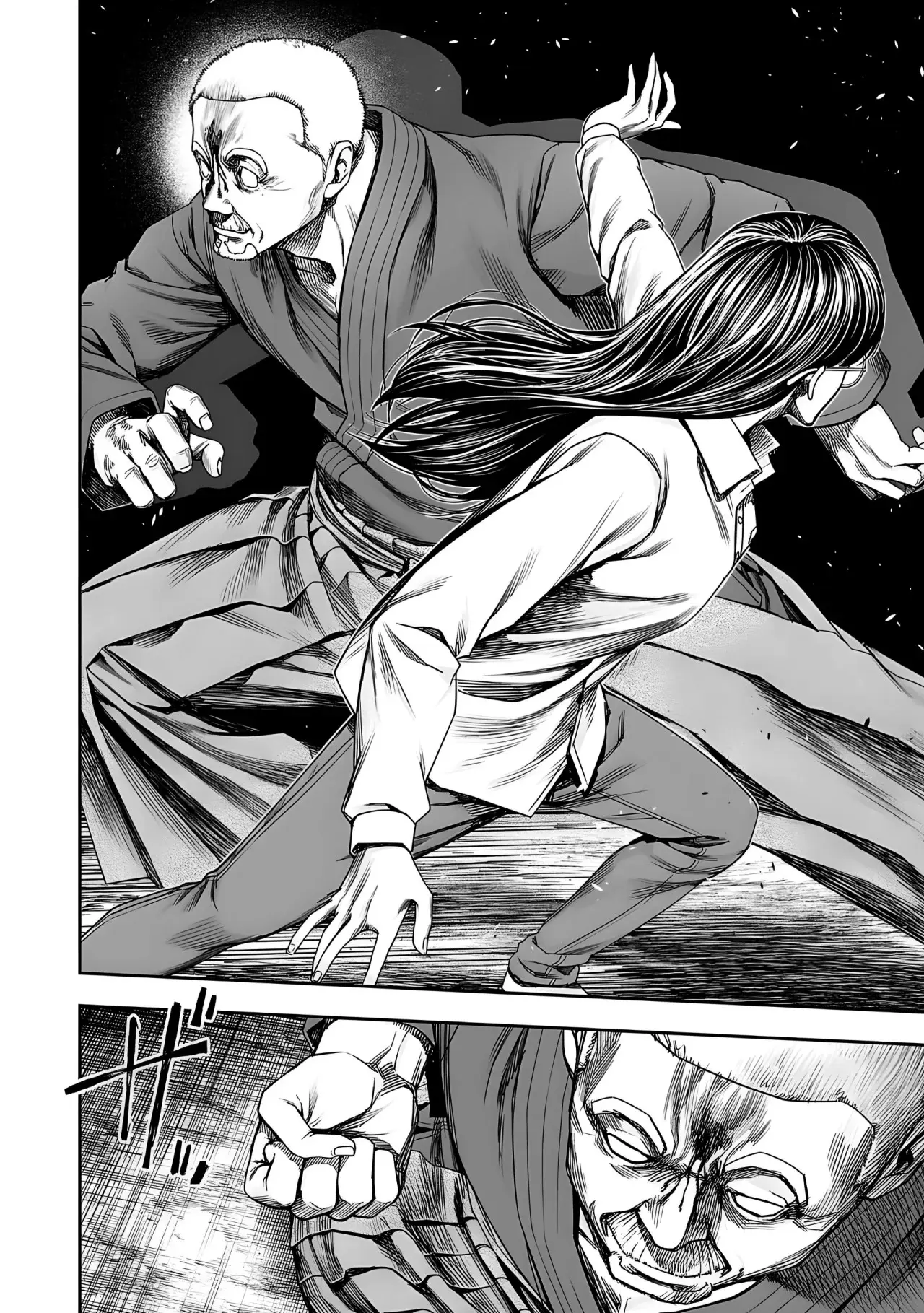 Tsuyoshi - Daremo Katenai, Aitsu ni wa capítulo 243 página 6