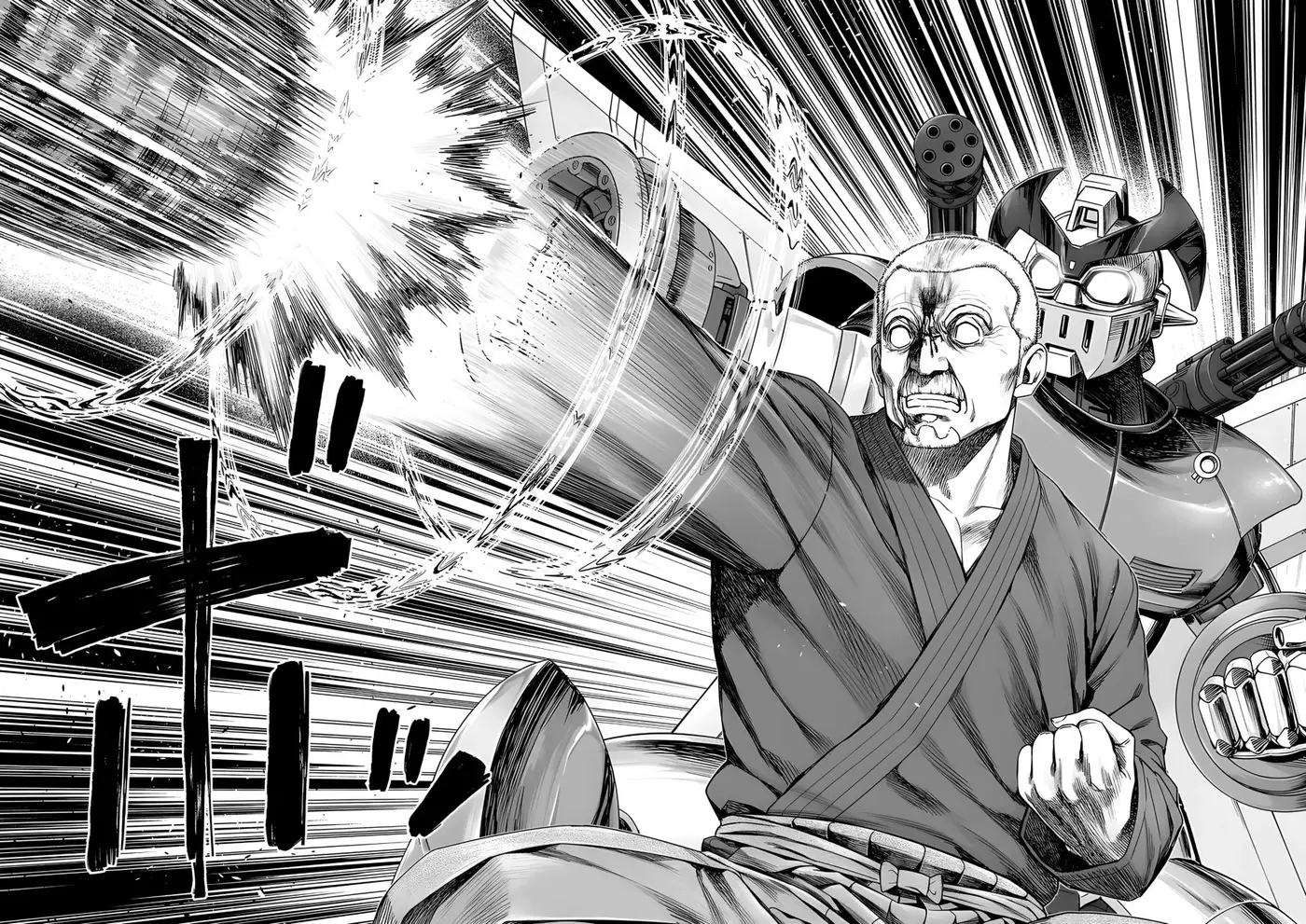 Tsuyoshi - Daremo Katenai, Aitsu ni wa capítulo 243 página 8