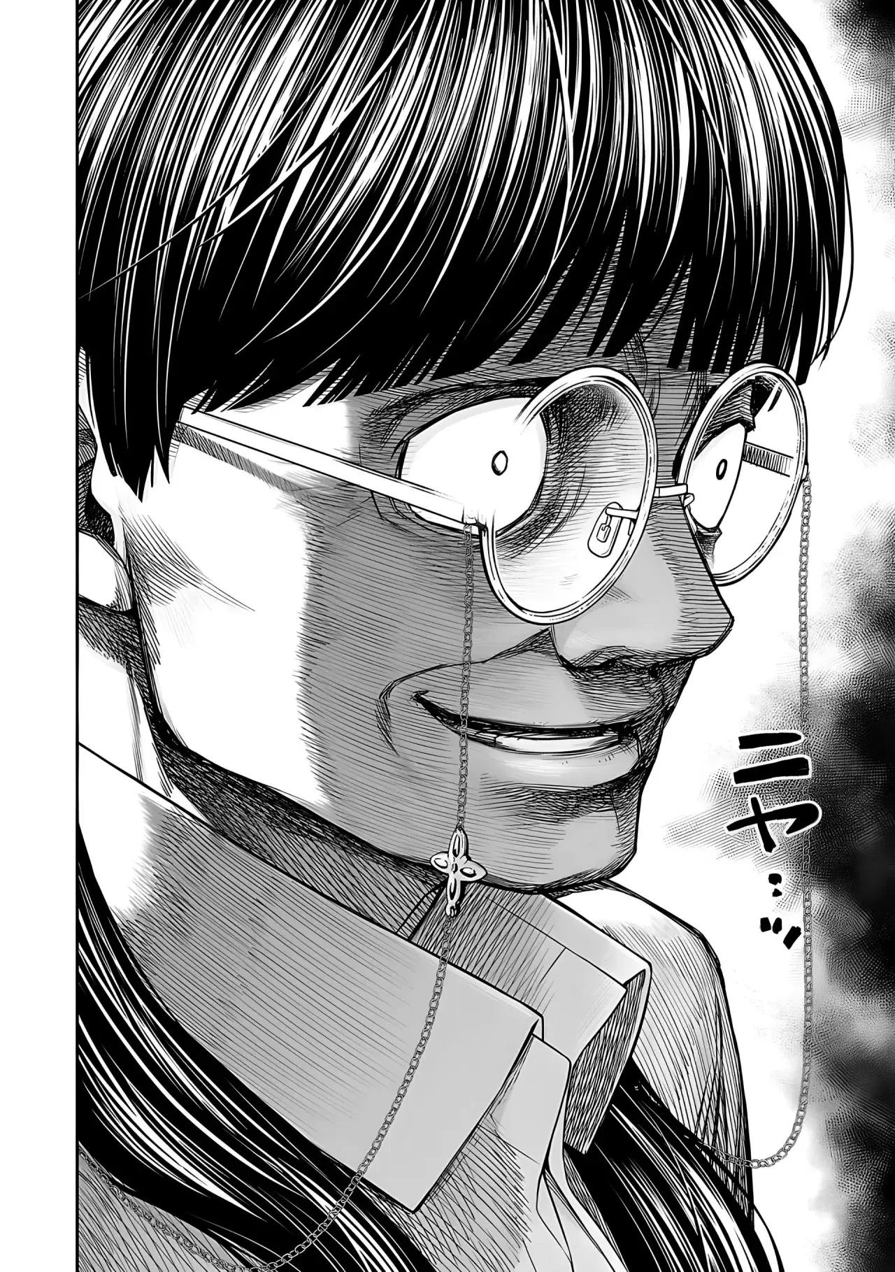 Tsuyoshi - Daremo Katenai, Aitsu ni wa capítulo 244 página 7