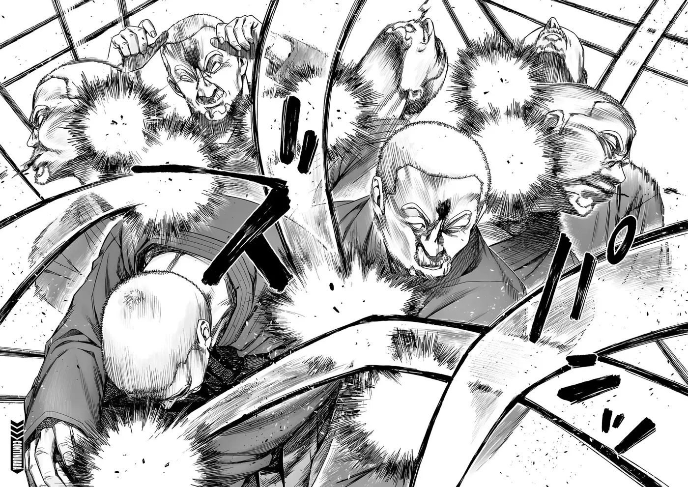 Tsuyoshi - Daremo Katenai, Aitsu ni wa capítulo 244 página 12