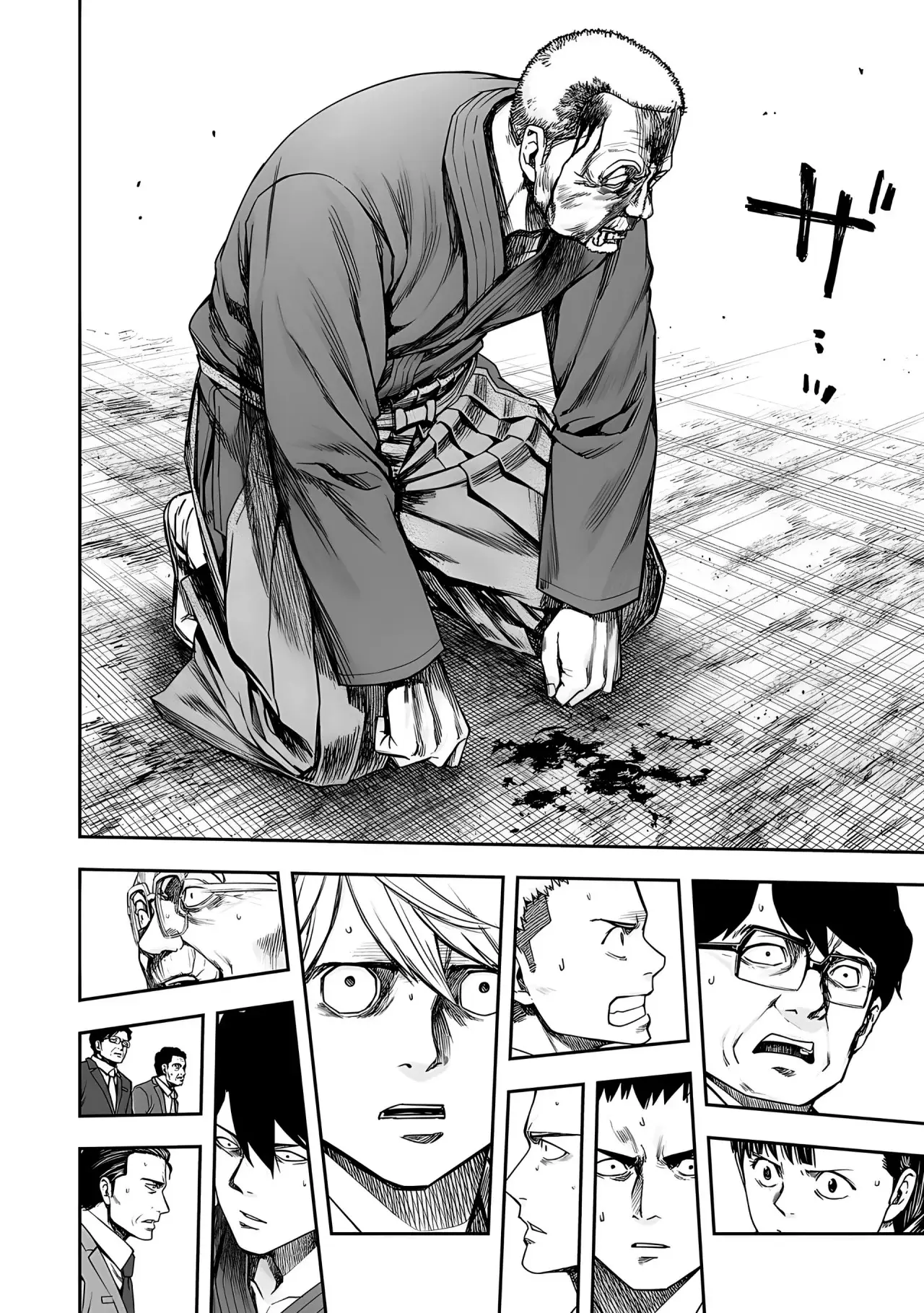 Tsuyoshi - Daremo Katenai, Aitsu ni wa capítulo 245 página 8