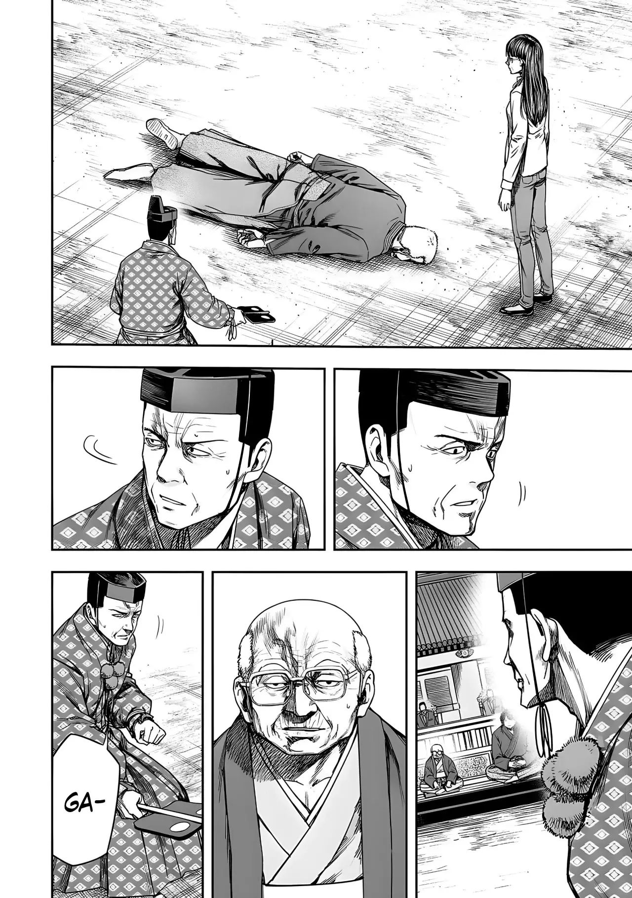 Tsuyoshi - Daremo Katenai, Aitsu ni wa capítulo 245 página 10