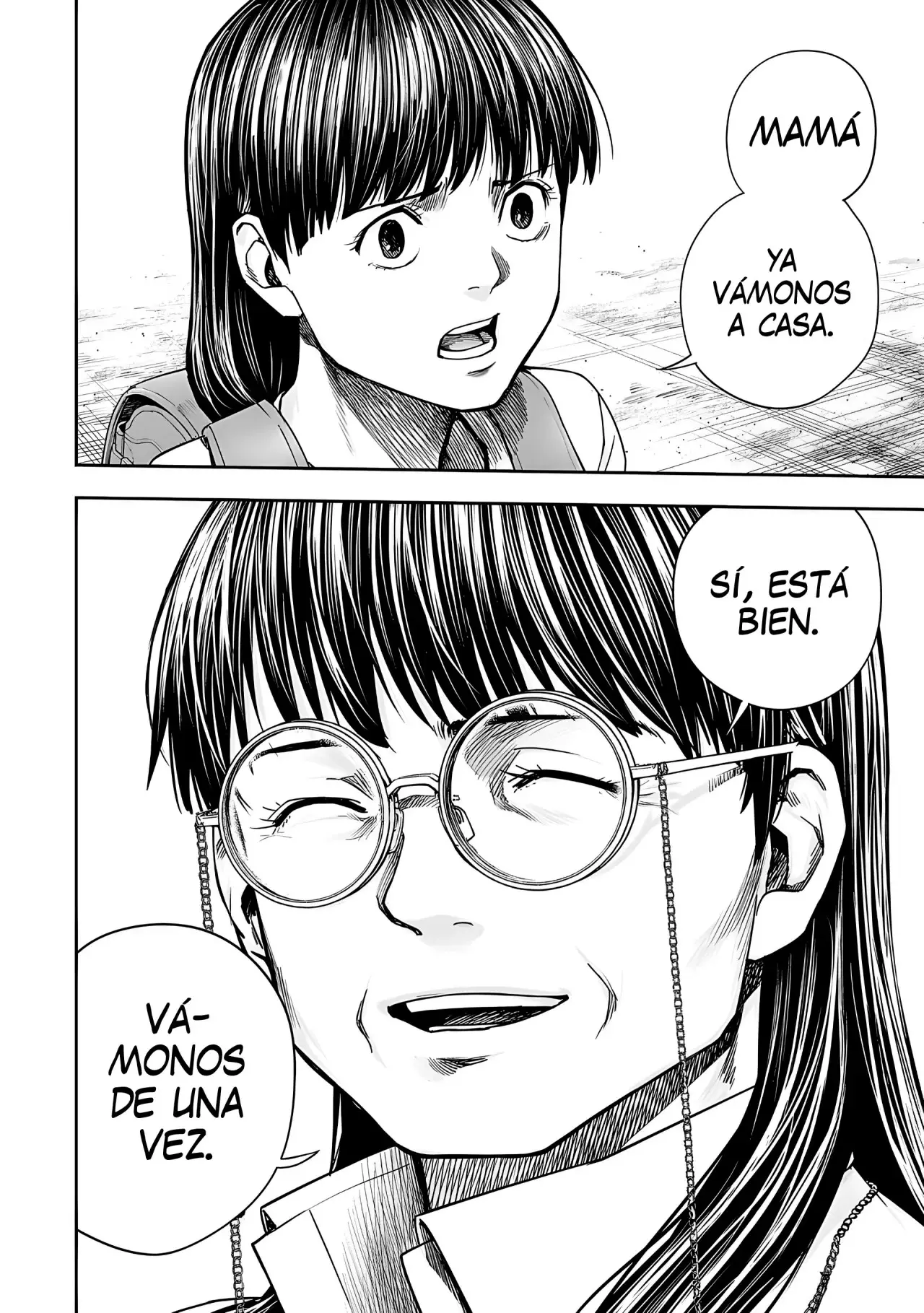 Tsuyoshi - Daremo Katenai, Aitsu ni wa capítulo 245 página 12