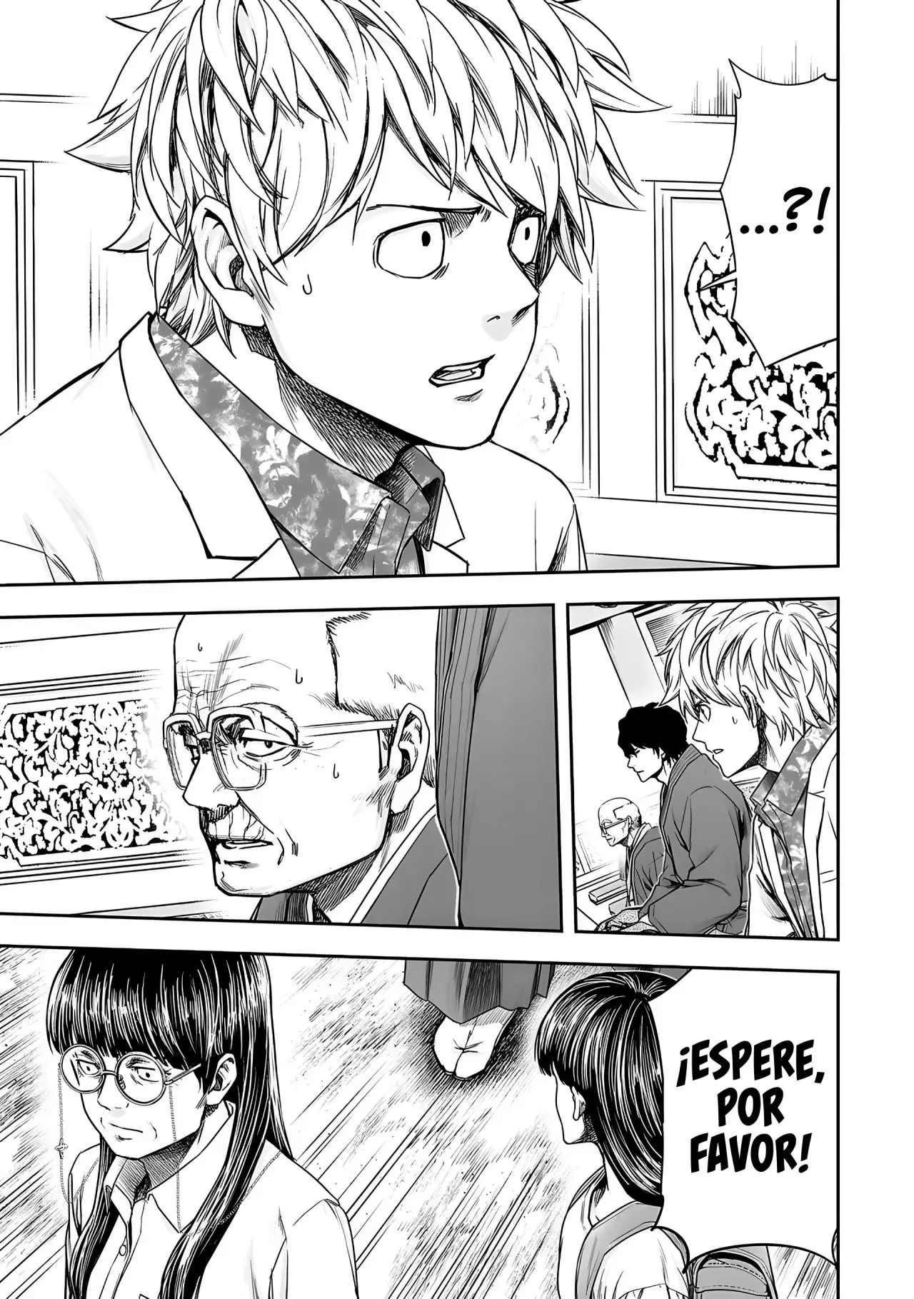 Tsuyoshi - Daremo Katenai, Aitsu ni wa capítulo 245 página 15