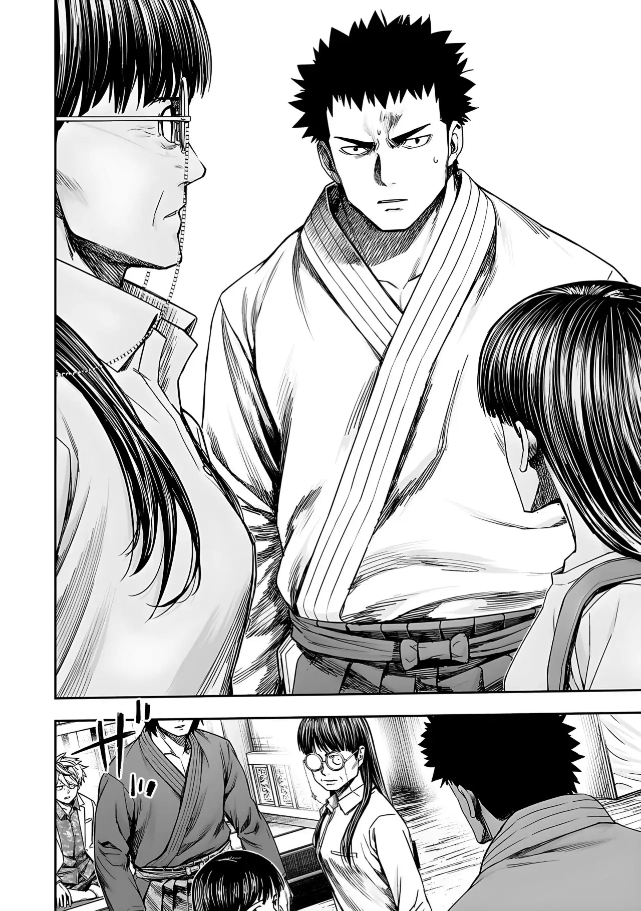 Tsuyoshi - Daremo Katenai, Aitsu ni wa capítulo 245 página 16