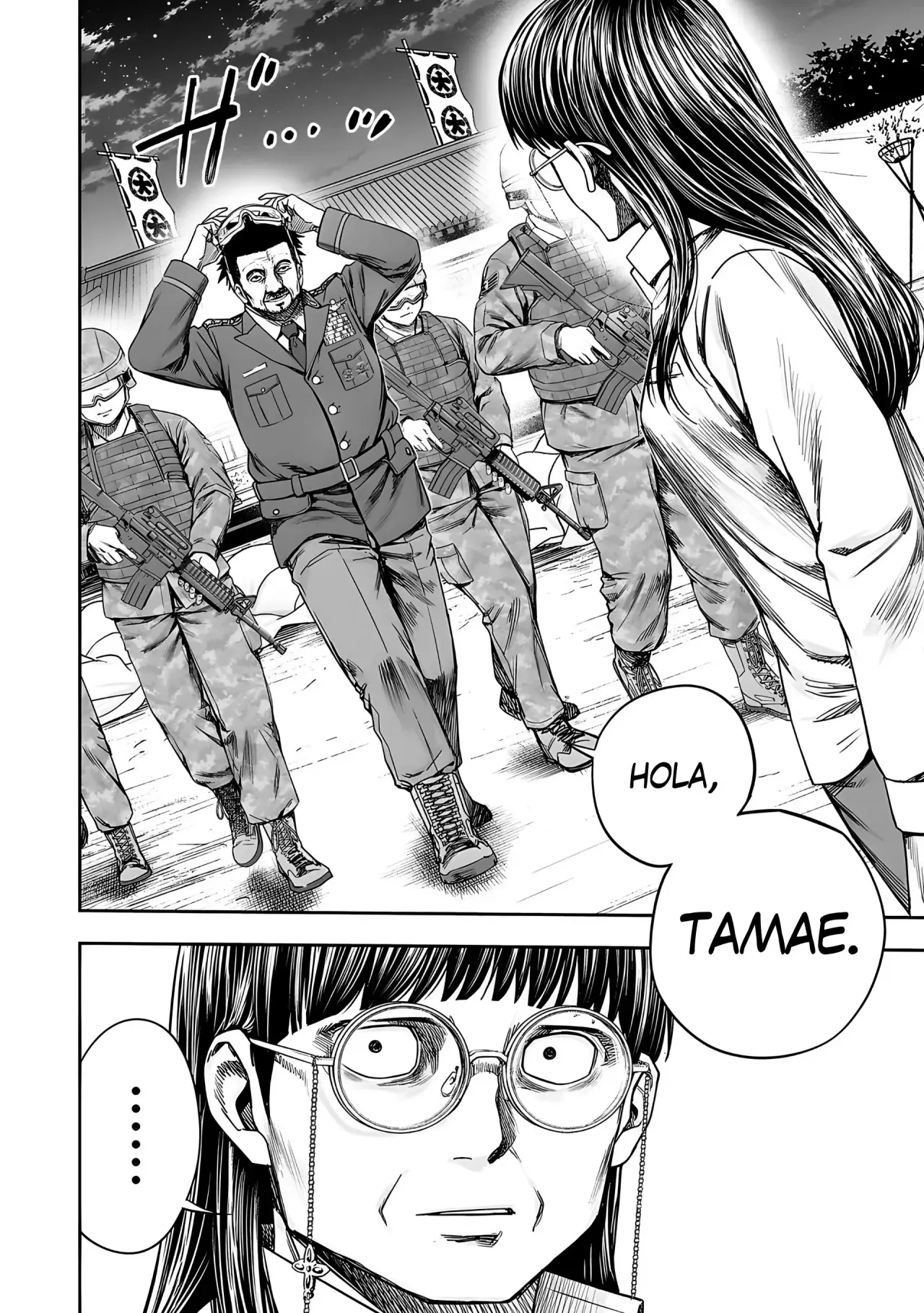 Tsuyoshi - Daremo Katenai, Aitsu ni wa capítulo 246 página 10