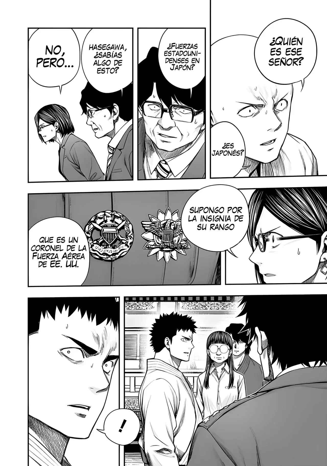 Tsuyoshi - Daremo Katenai, Aitsu ni wa capítulo 246 página 12