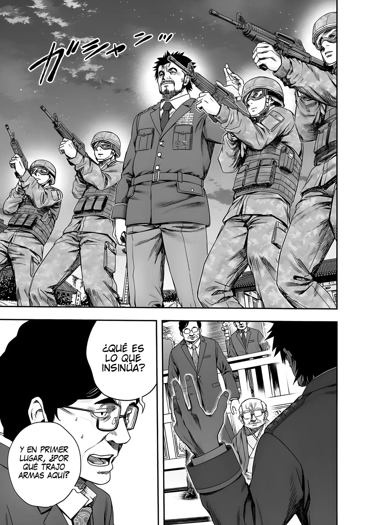 Tsuyoshi - Daremo Katenai, Aitsu ni wa capítulo 247 página 8