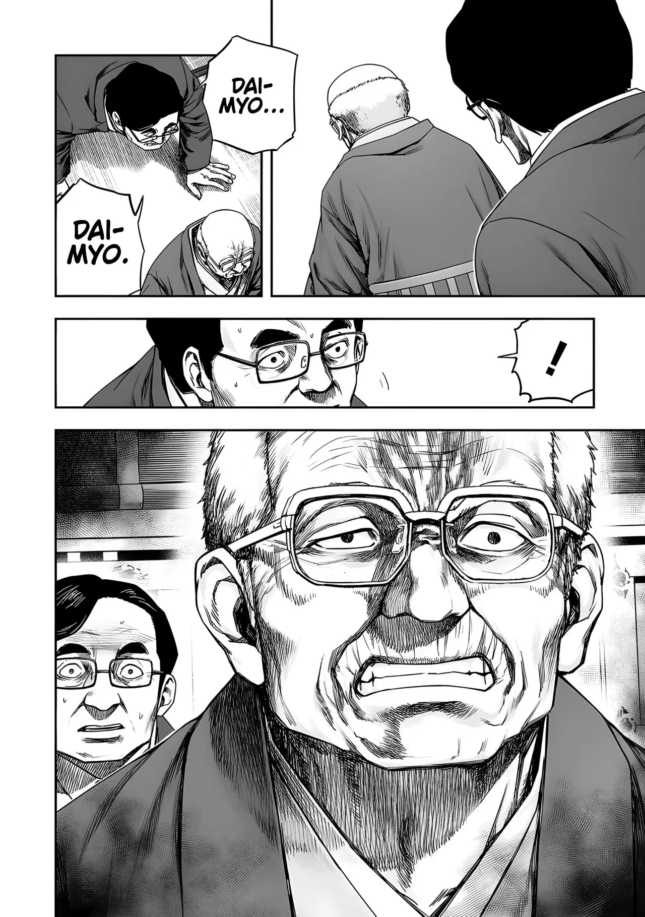 Tsuyoshi - Daremo Katenai, Aitsu ni wa capítulo 247 página 15