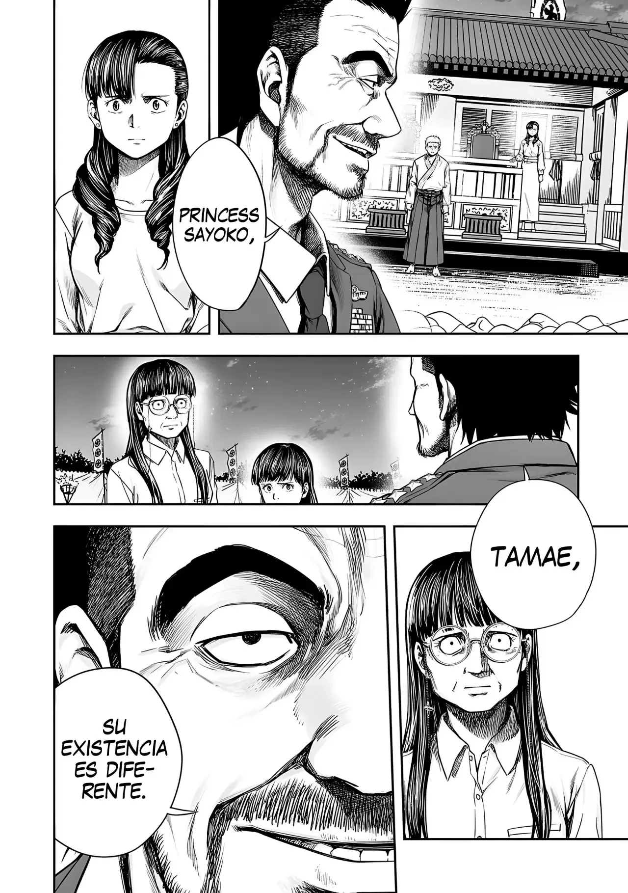 Tsuyoshi - Daremo Katenai, Aitsu ni wa capítulo 248 página 6