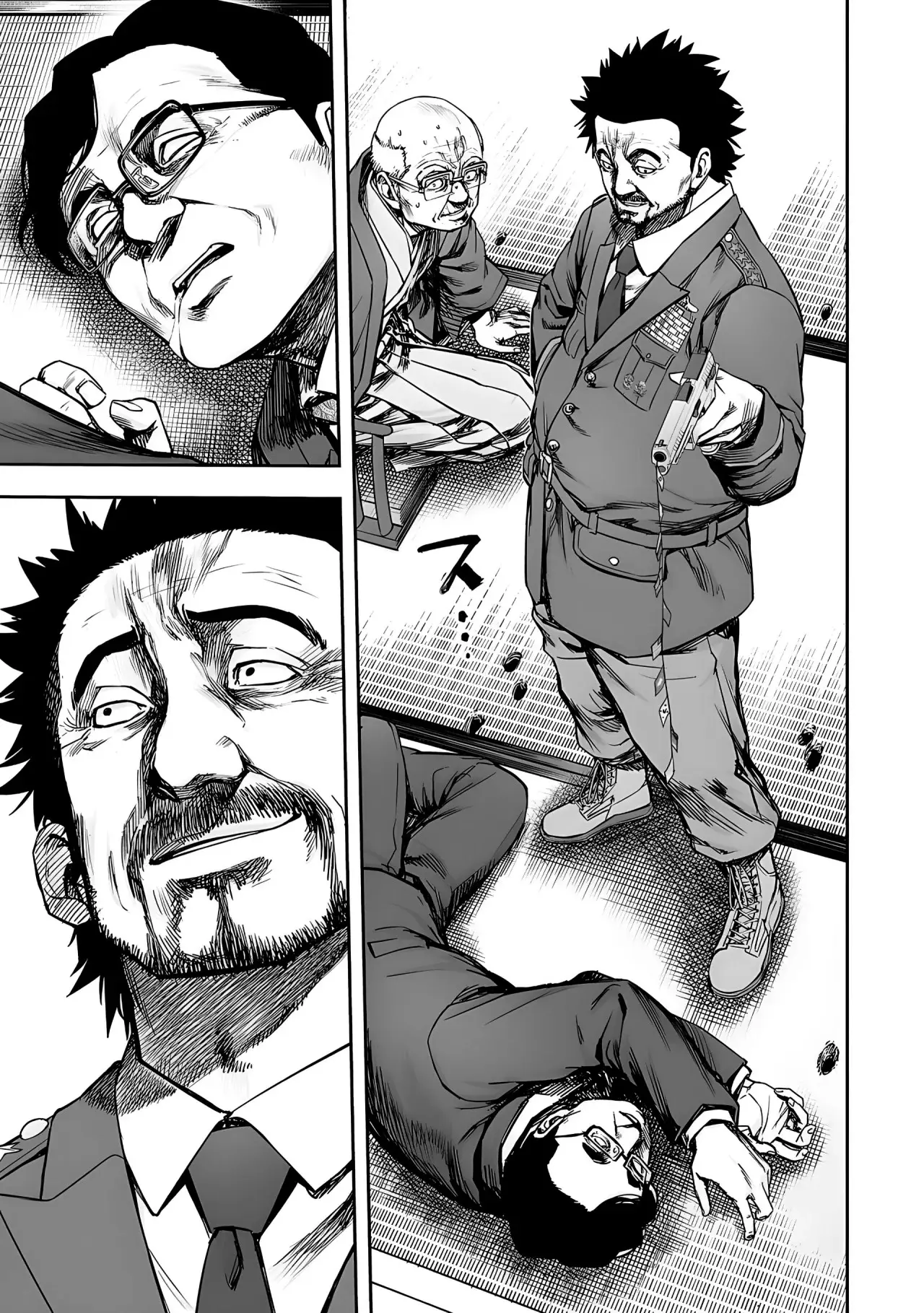 Tsuyoshi - Daremo Katenai, Aitsu ni wa capítulo 249 página 5