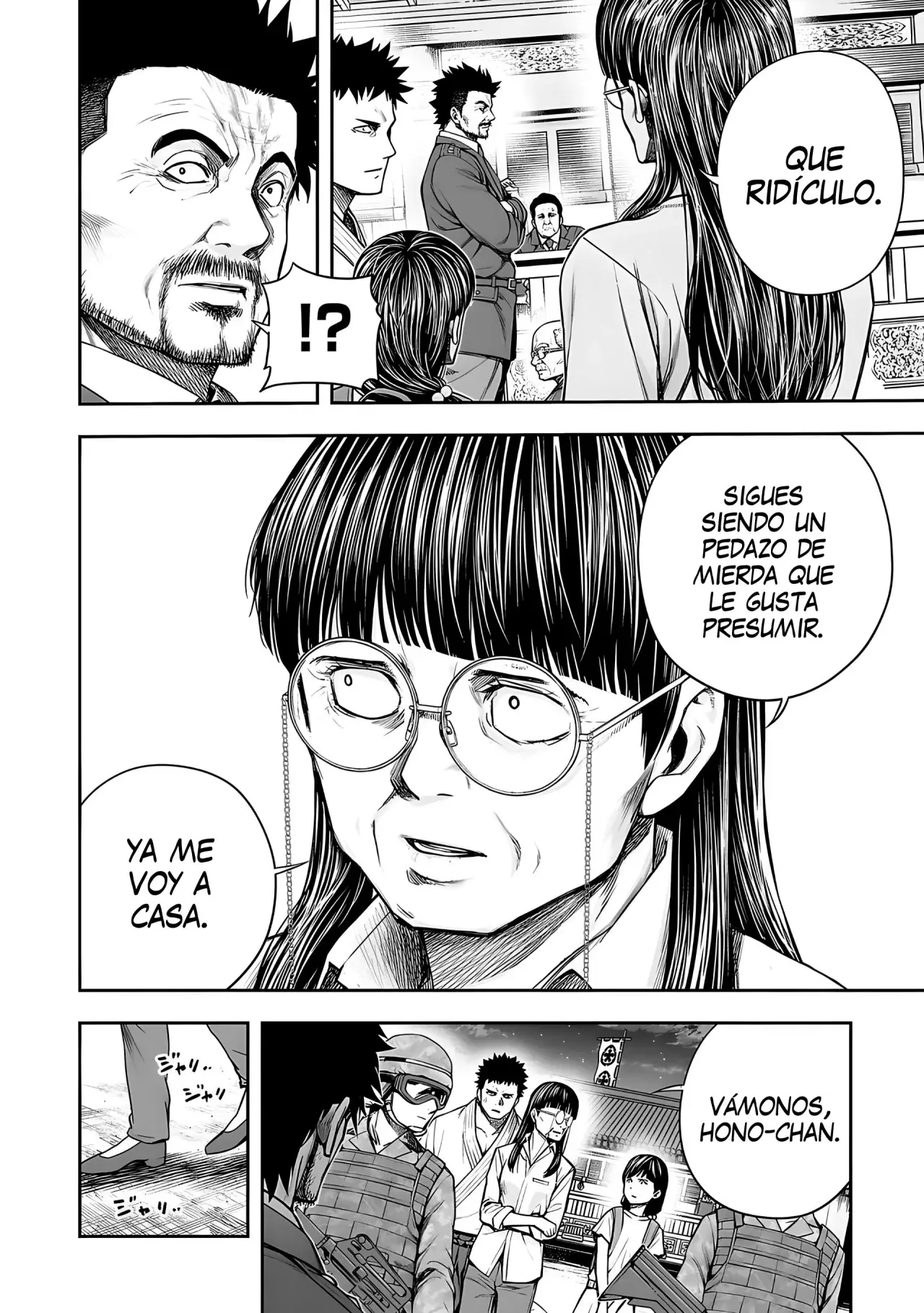 Tsuyoshi - Daremo Katenai, Aitsu ni wa capítulo 249 página 14