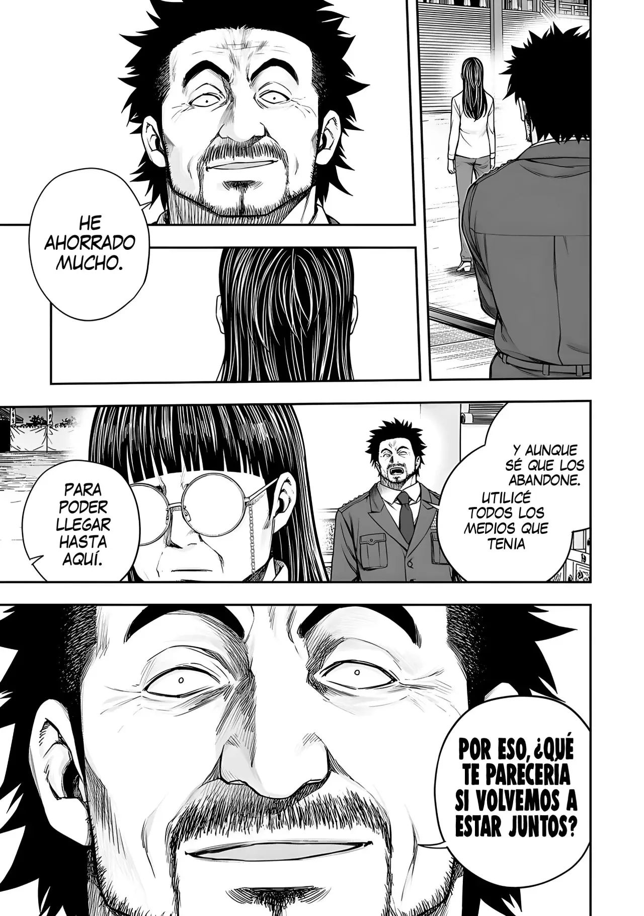 Tsuyoshi - Daremo Katenai, Aitsu ni wa capítulo 249 página 17