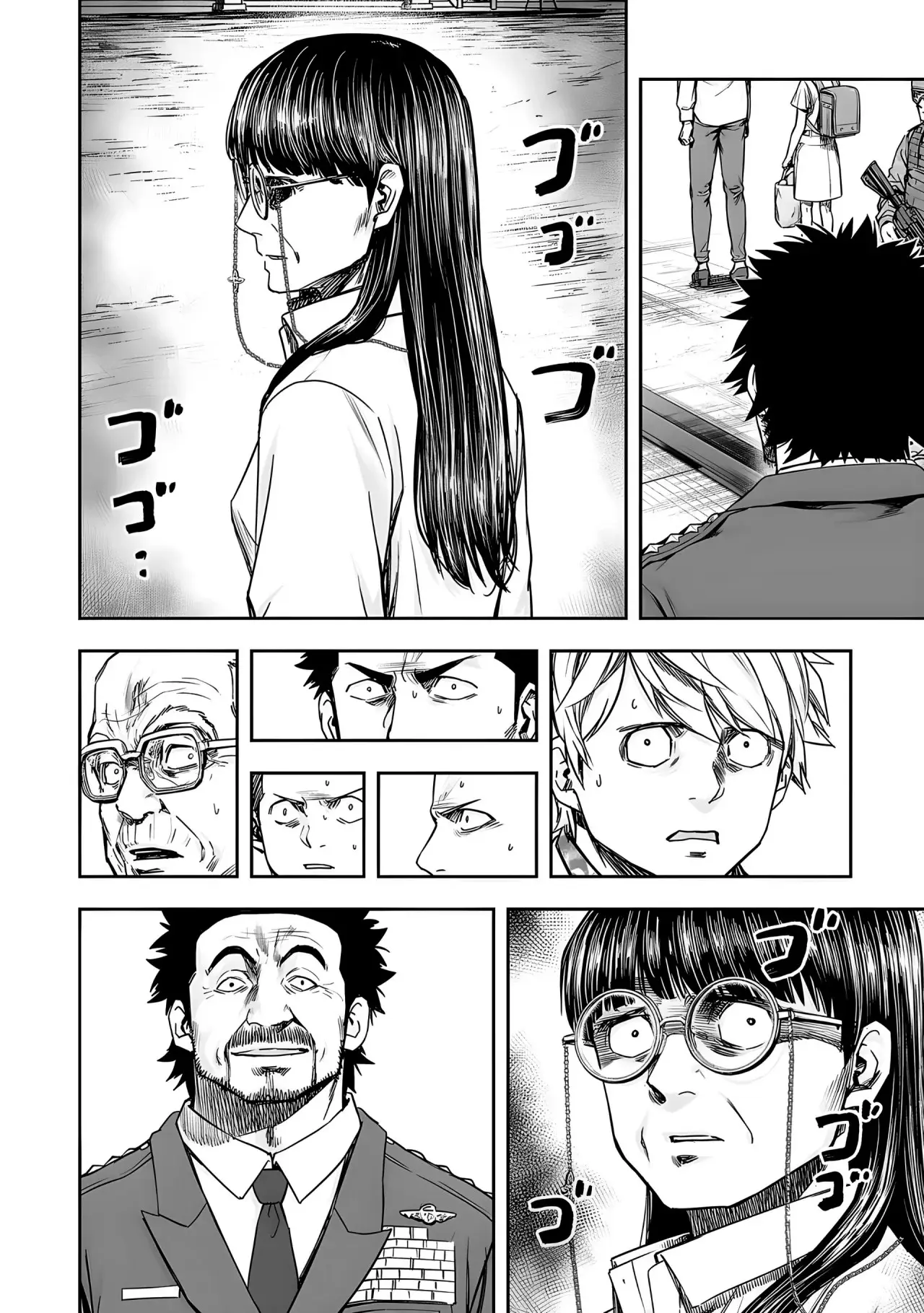 Tsuyoshi - Daremo Katenai, Aitsu ni wa capítulo 249 página 18