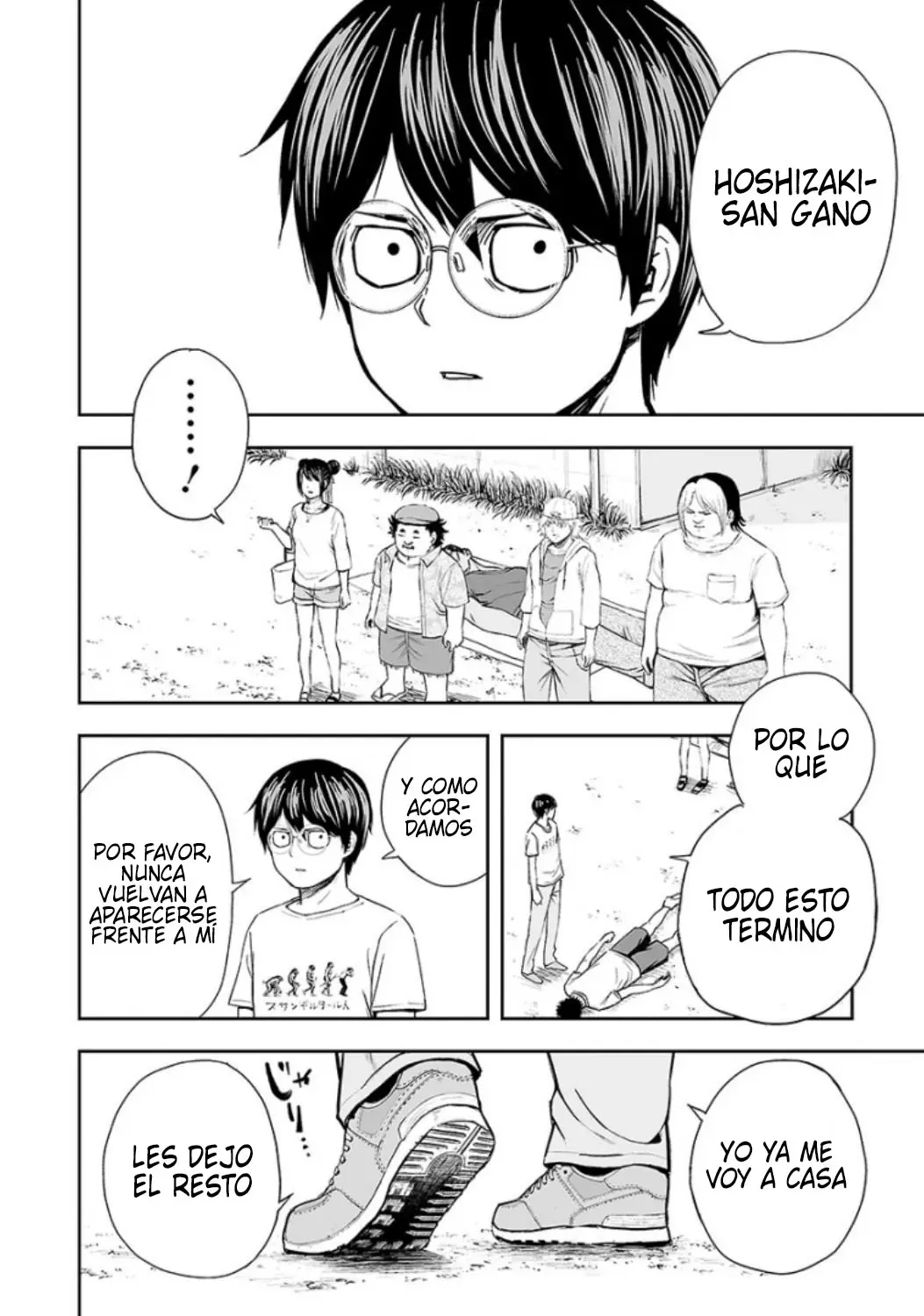 Tsuyoshi - Daremo Katenai, Aitsu ni wa capítulo 25 página 14