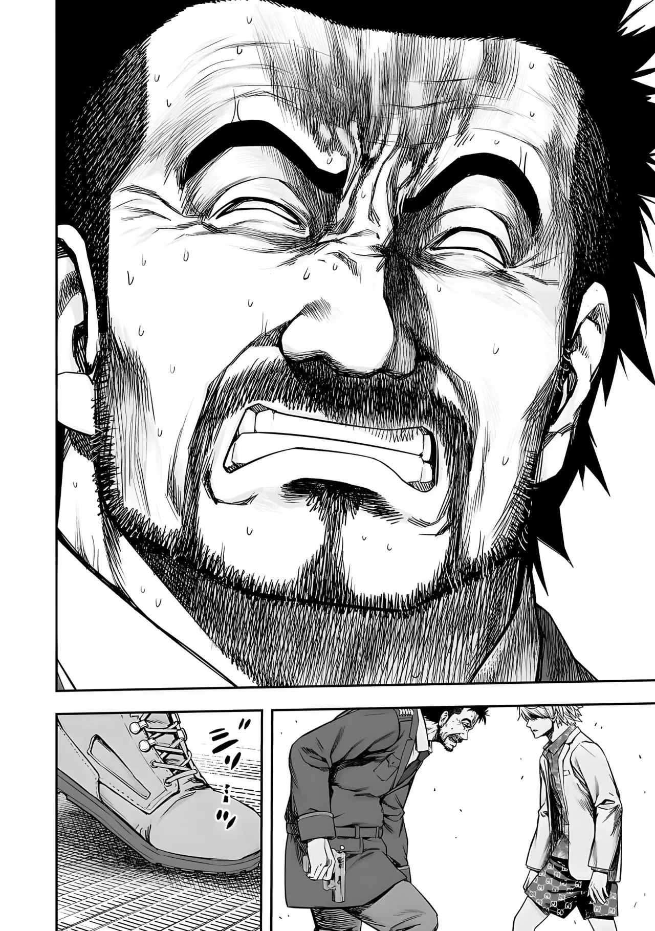 Tsuyoshi - Daremo Katenai, Aitsu ni wa capítulo 252 página 4