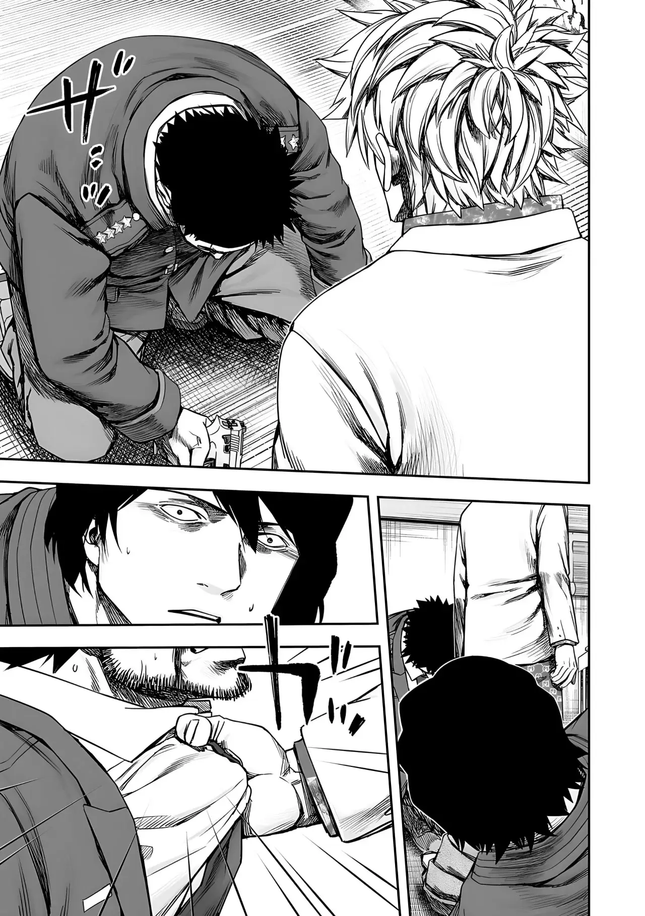 Tsuyoshi - Daremo Katenai, Aitsu ni wa capítulo 252 página 5