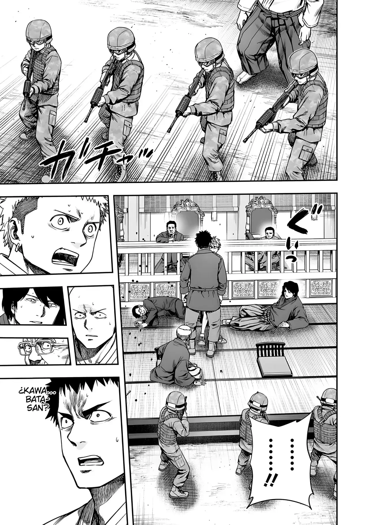 Tsuyoshi - Daremo Katenai, Aitsu ni wa capítulo 252 página 7