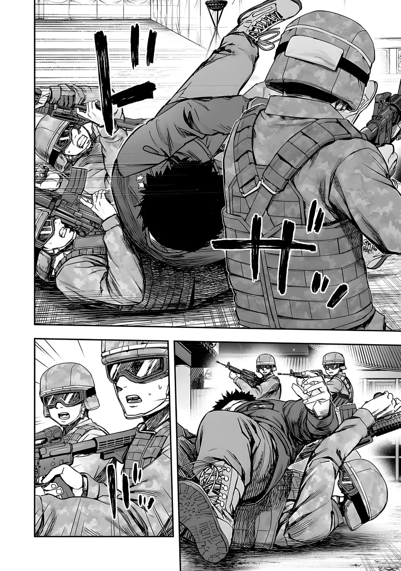 Tsuyoshi - Daremo Katenai, Aitsu ni wa capítulo 253 página 5