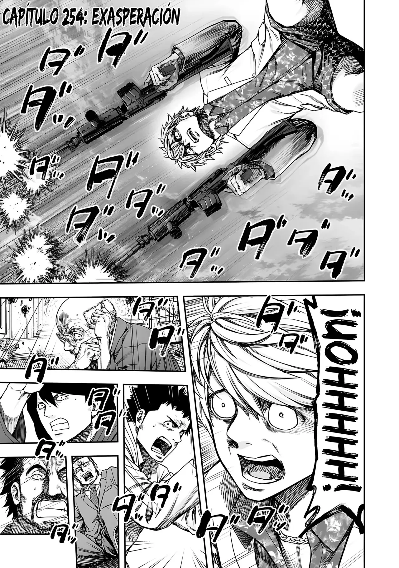 Tsuyoshi - Daremo Katenai, Aitsu ni wa capítulo 254 página 4