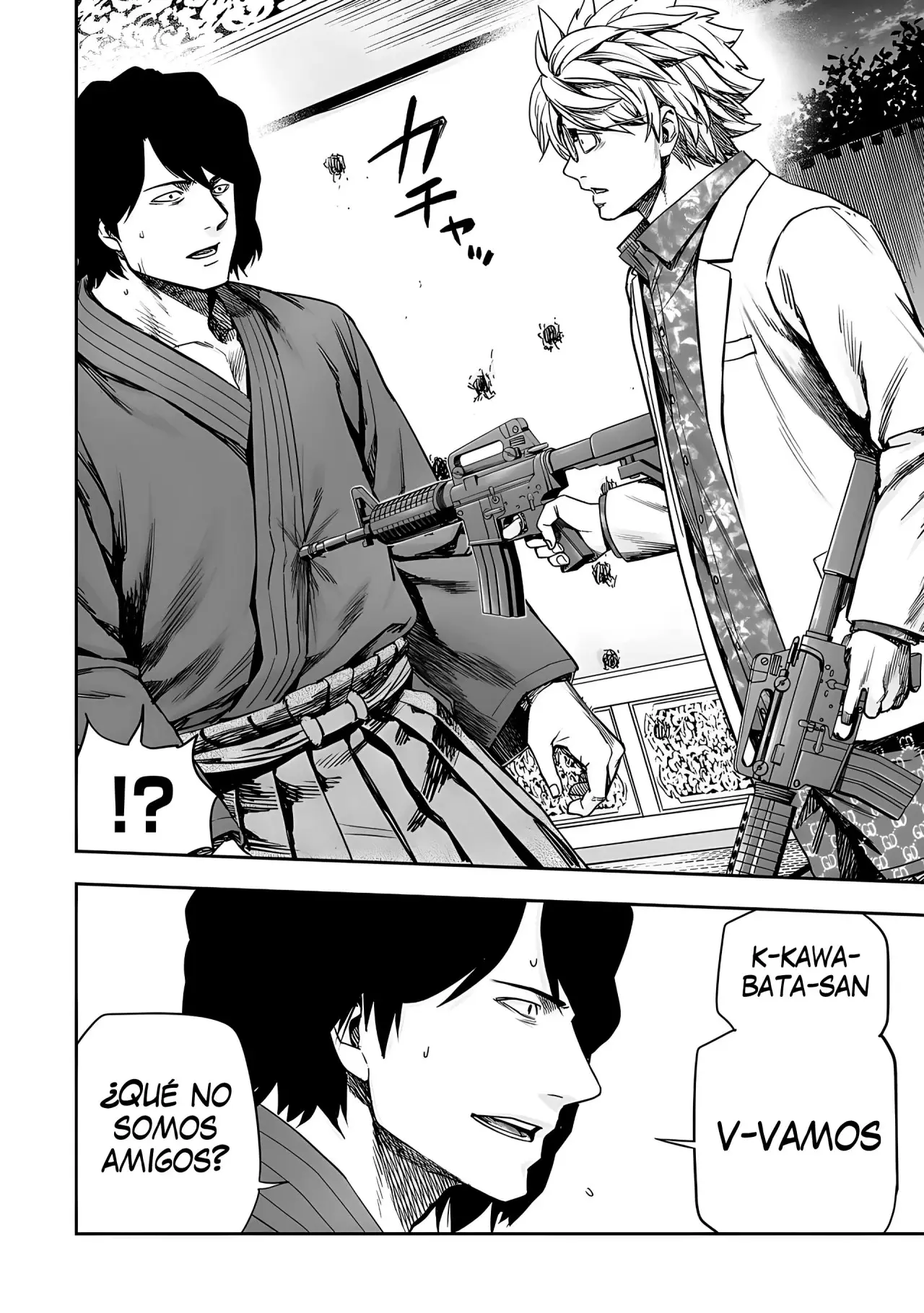 Tsuyoshi - Daremo Katenai, Aitsu ni wa capítulo 254 página 16