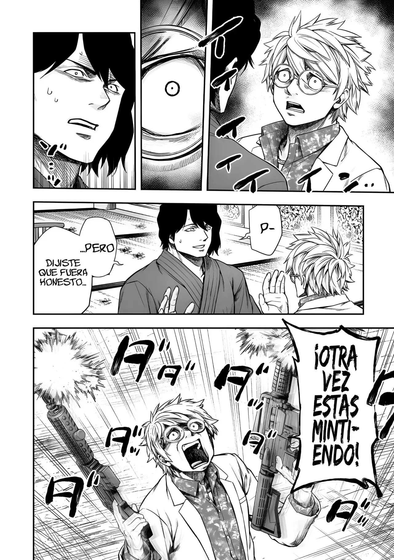 Tsuyoshi - Daremo Katenai, Aitsu ni wa capítulo 255 página 6